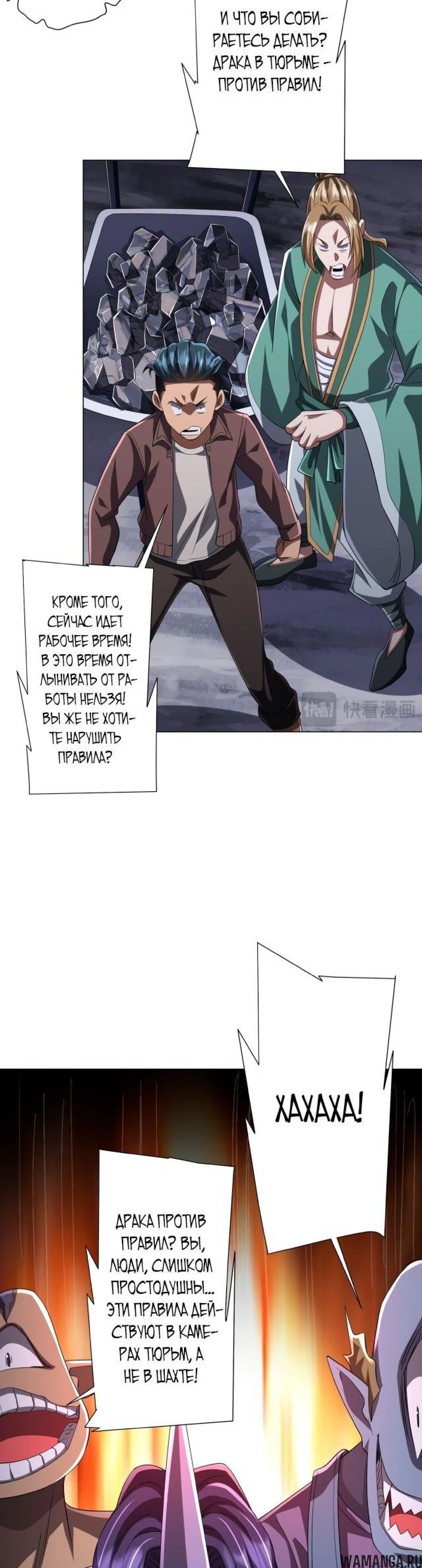 Page 7.003