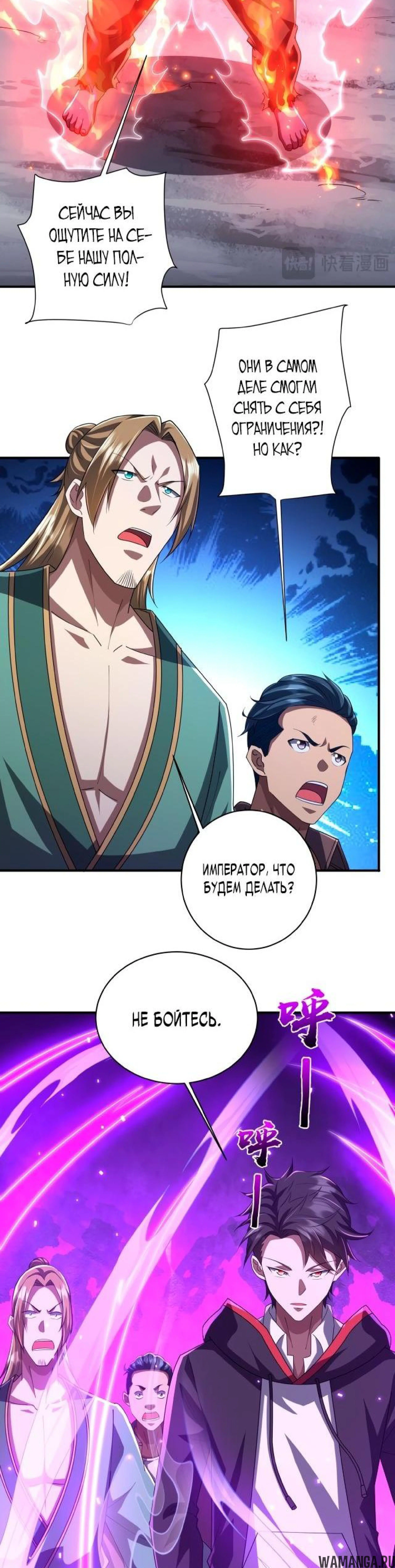 Page 7.002