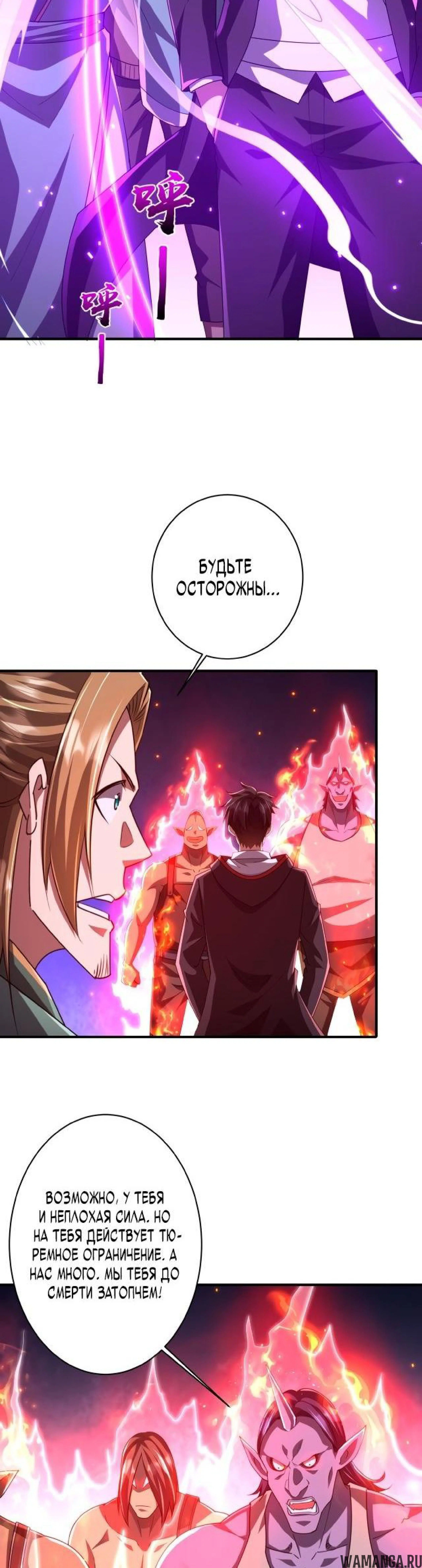 Page 7.003