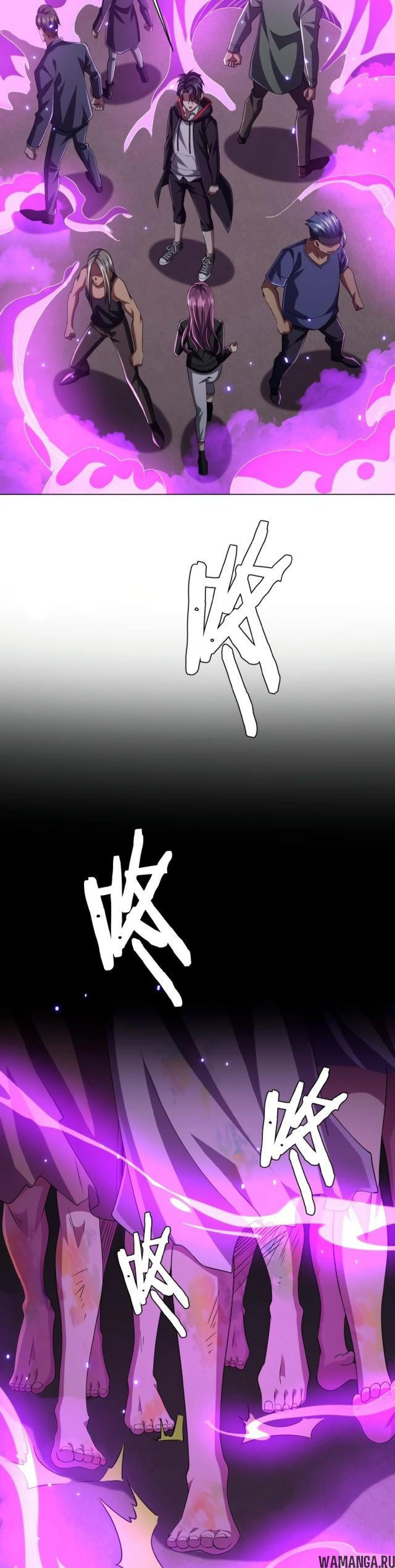 Page 7.002