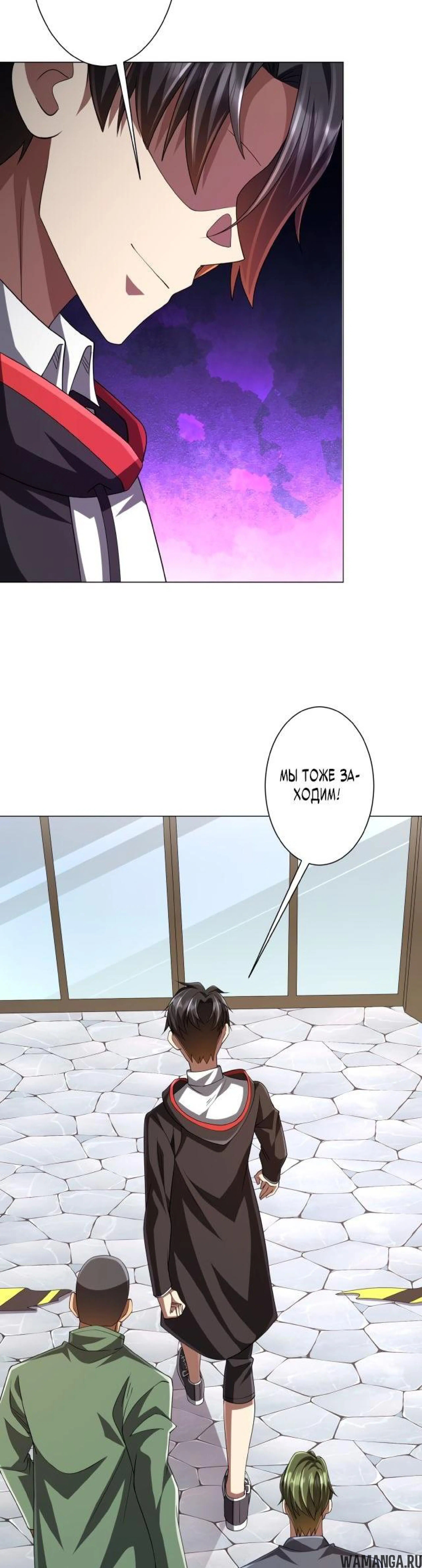 Page 7.003