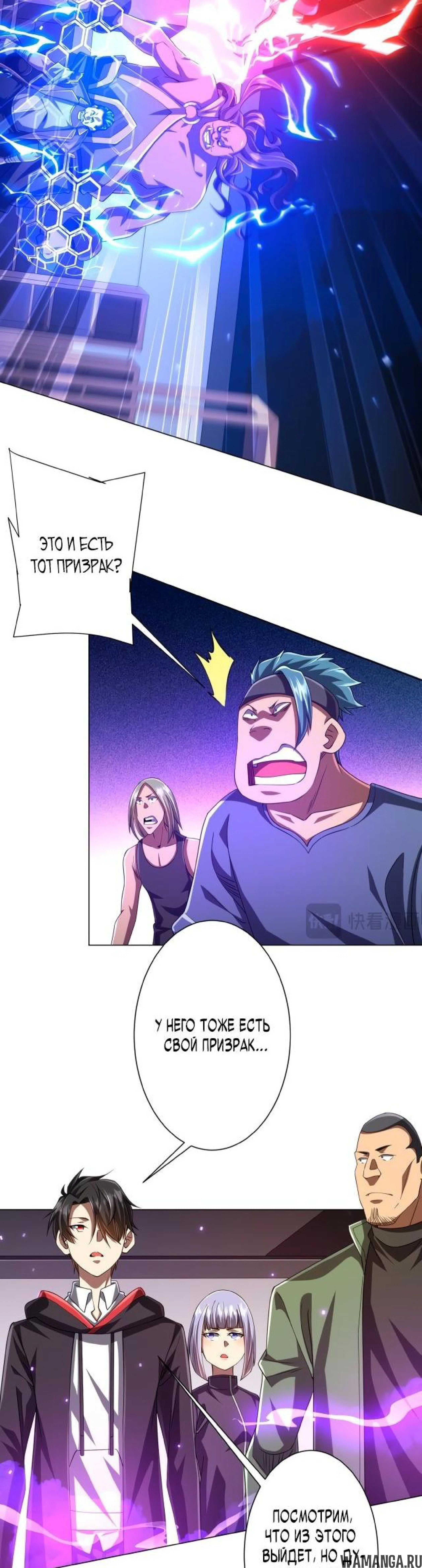 Page 7.003