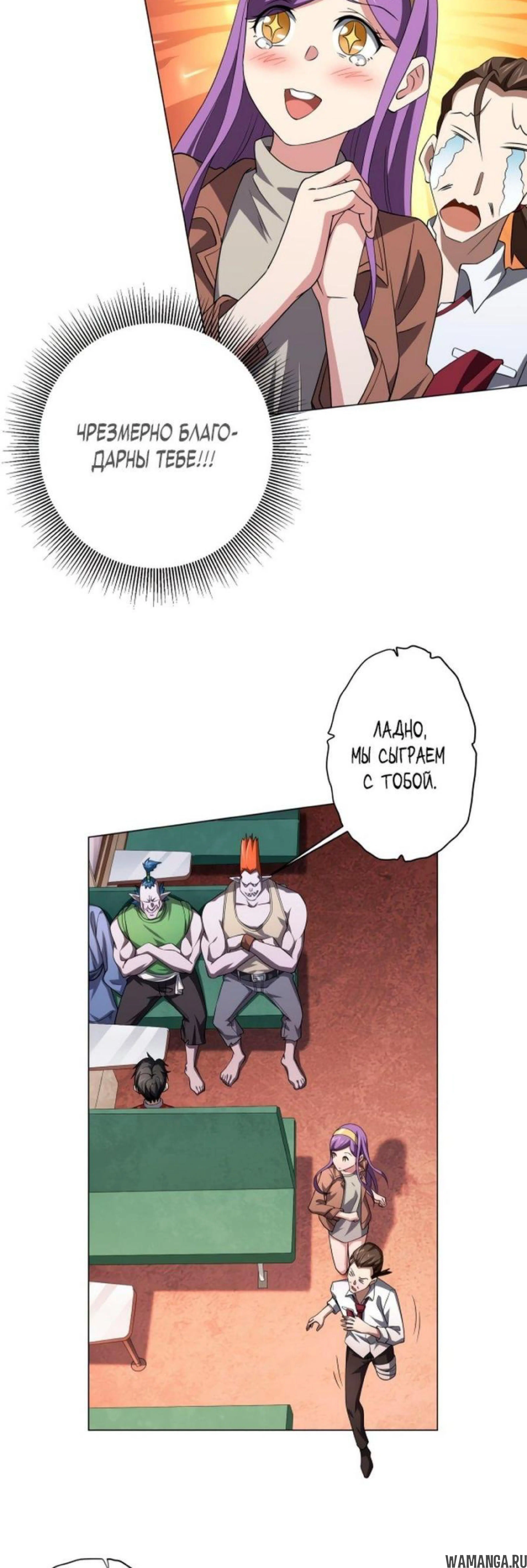 Page 7.003