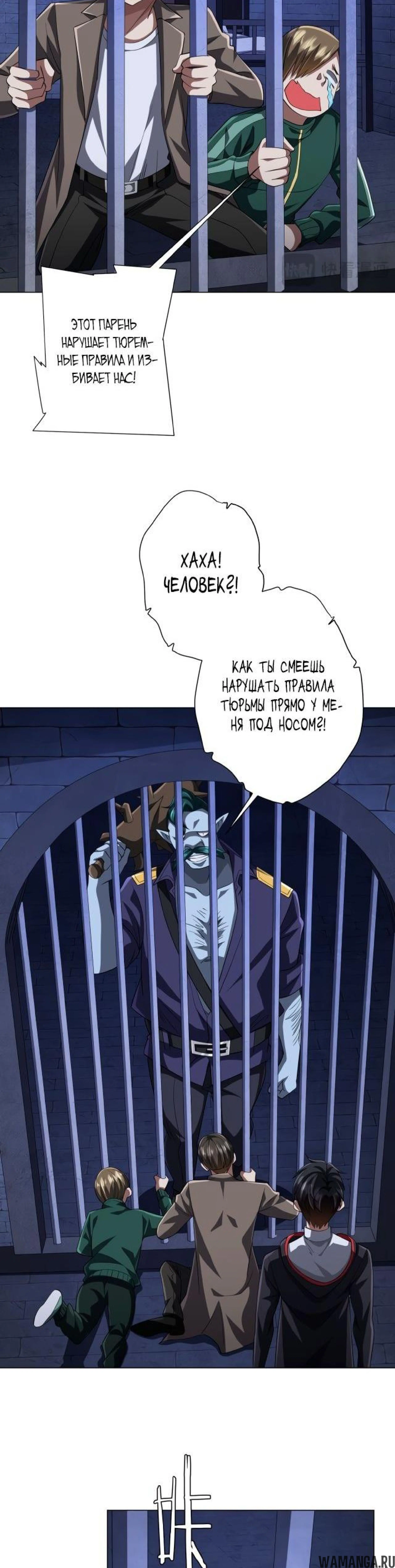 Page 7.002
