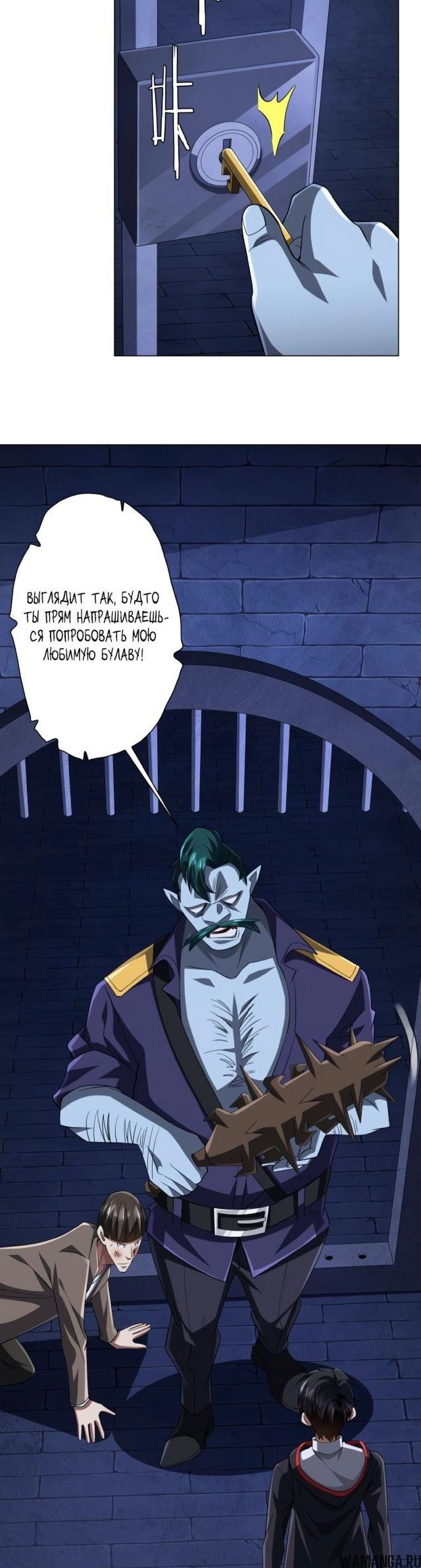 Page 7.003