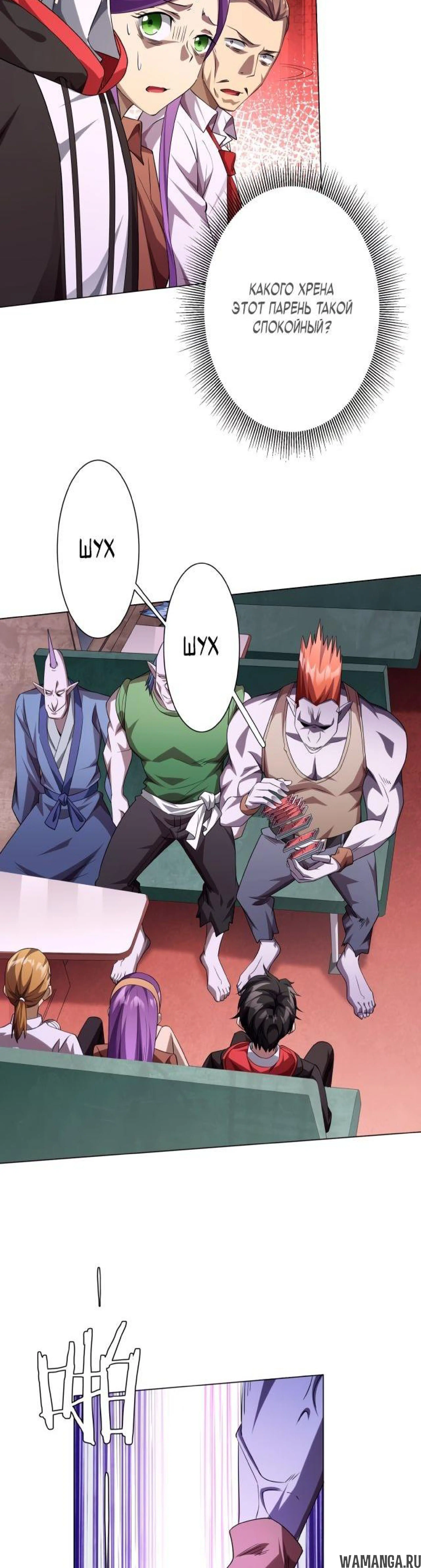 Page 7.003