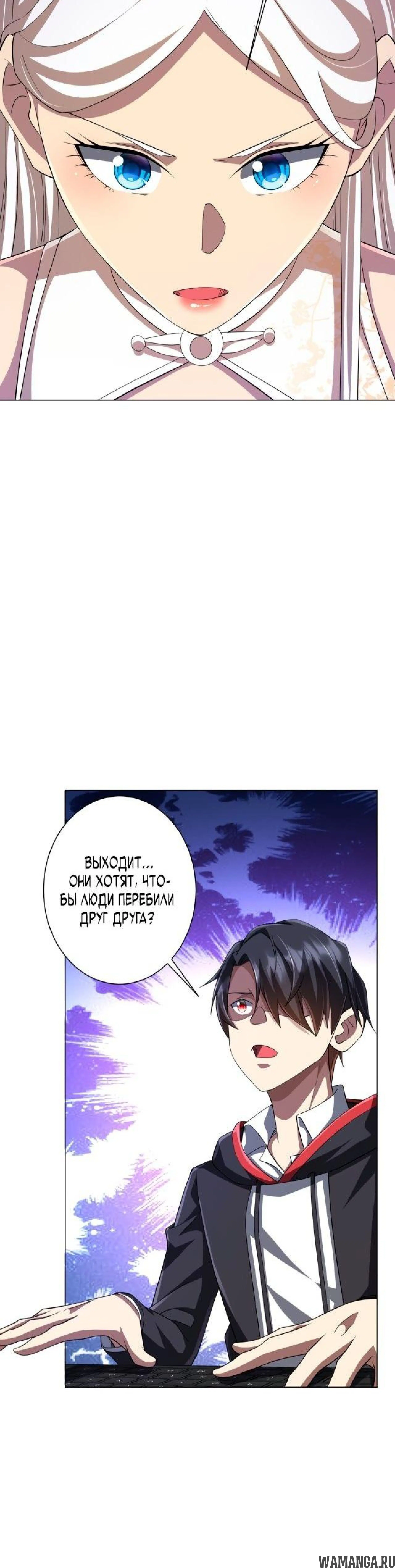 Page 7.002