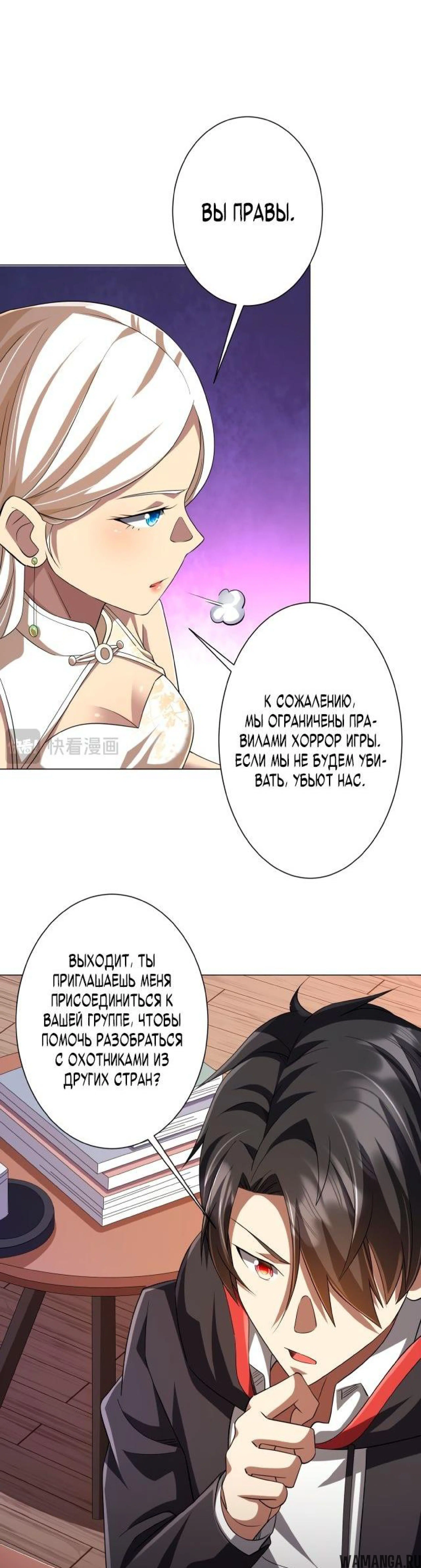 Page 7.003