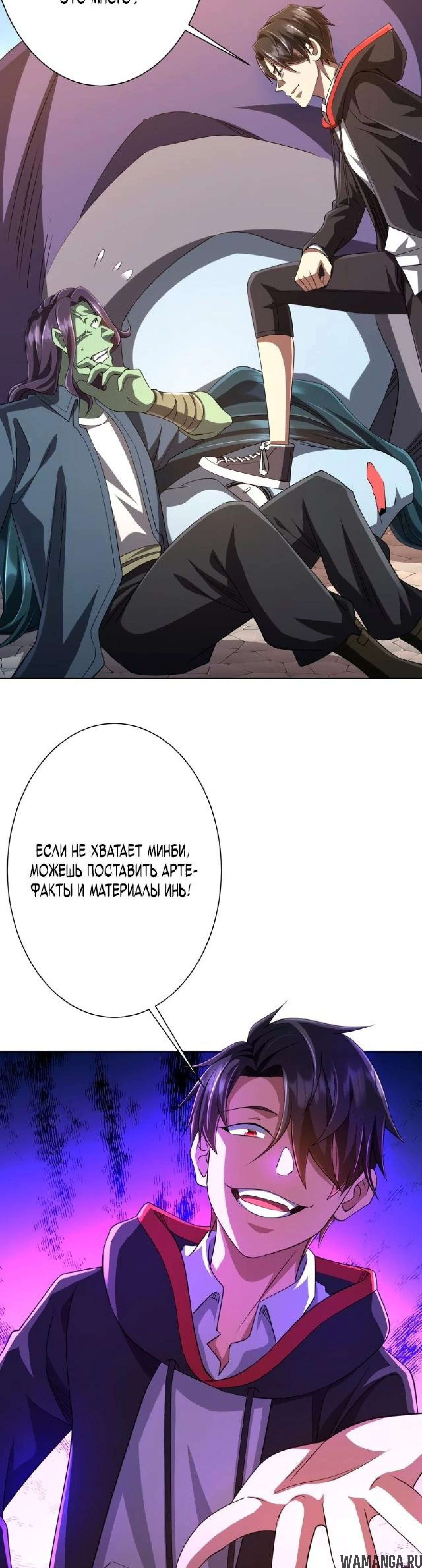 Page 7.003