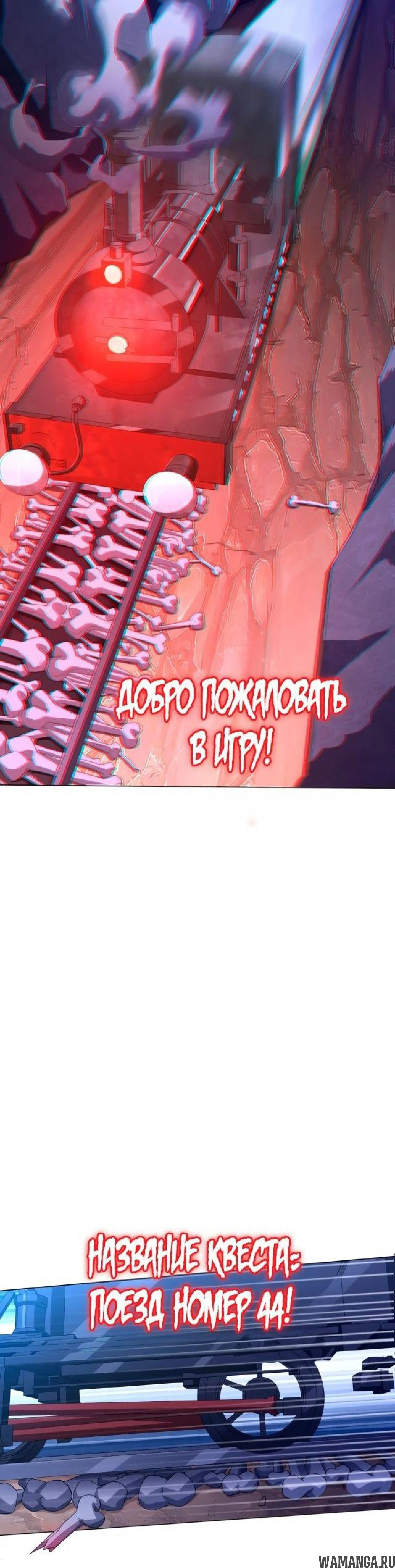 Page 7.001