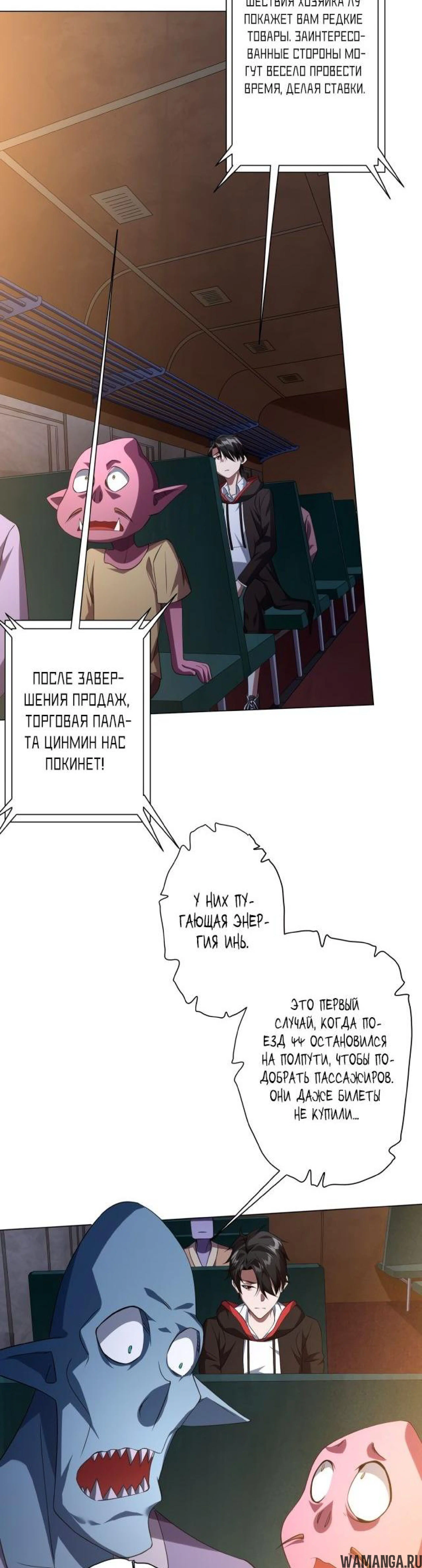 Page 7.003