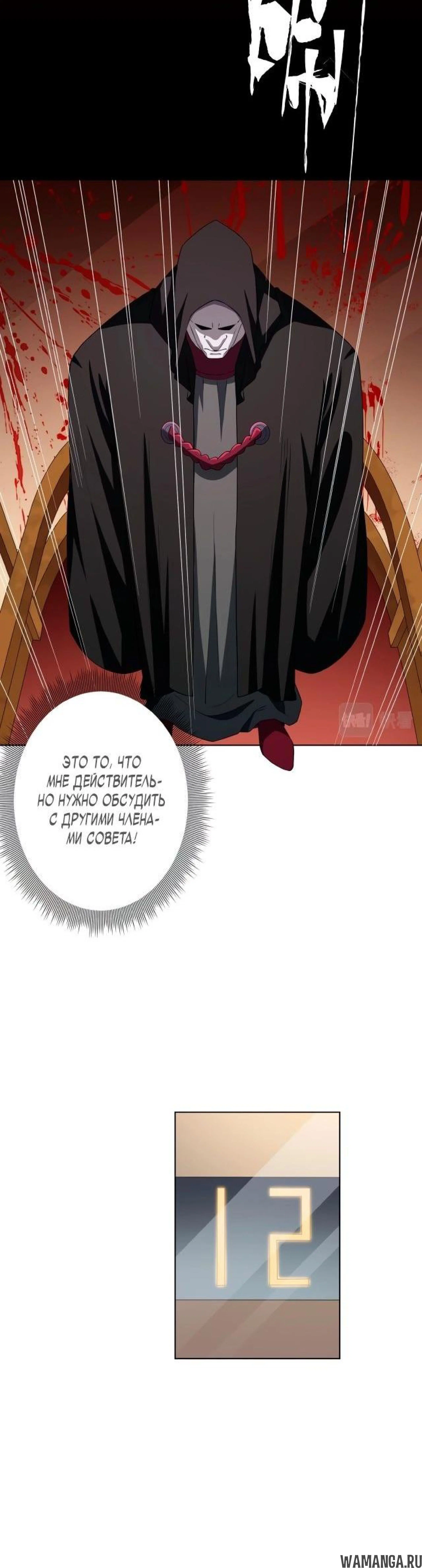 Page 7.003