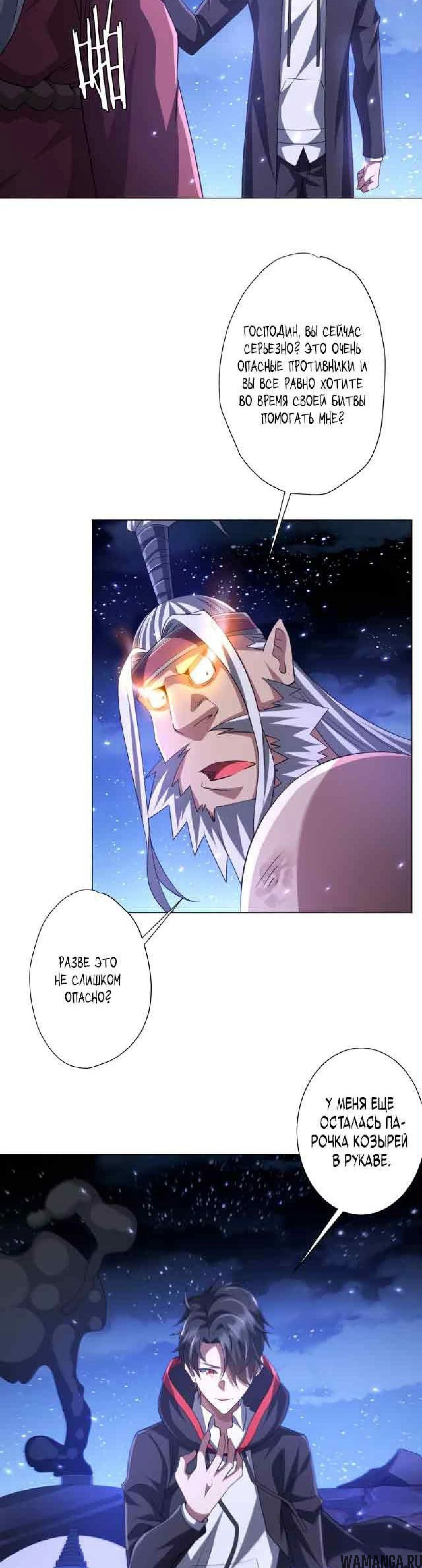 Page 7.003
