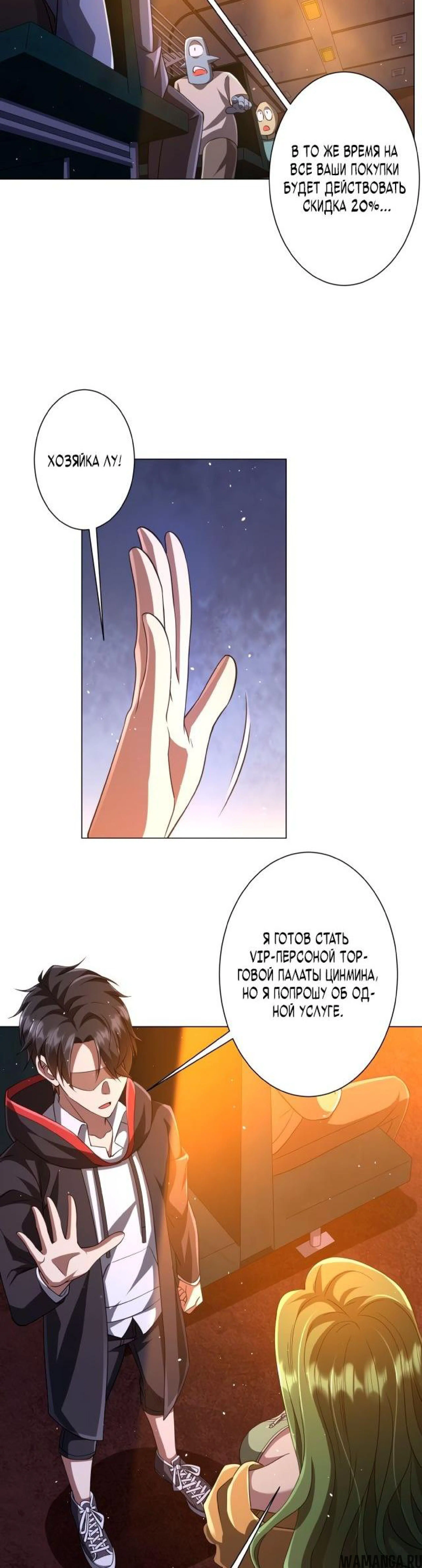 Page 7.003