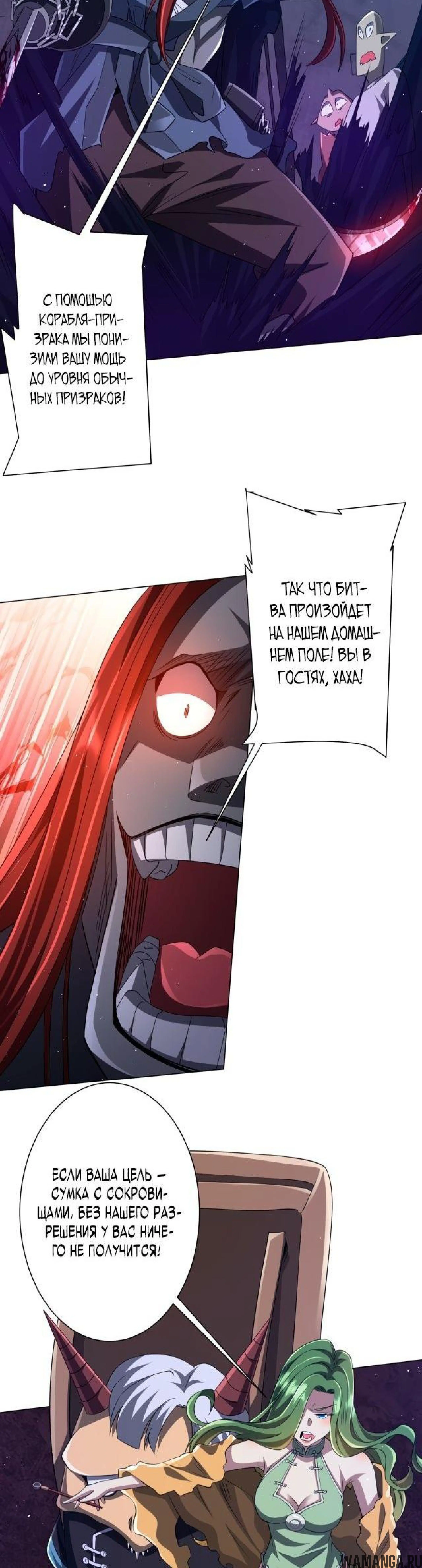Page 7.003