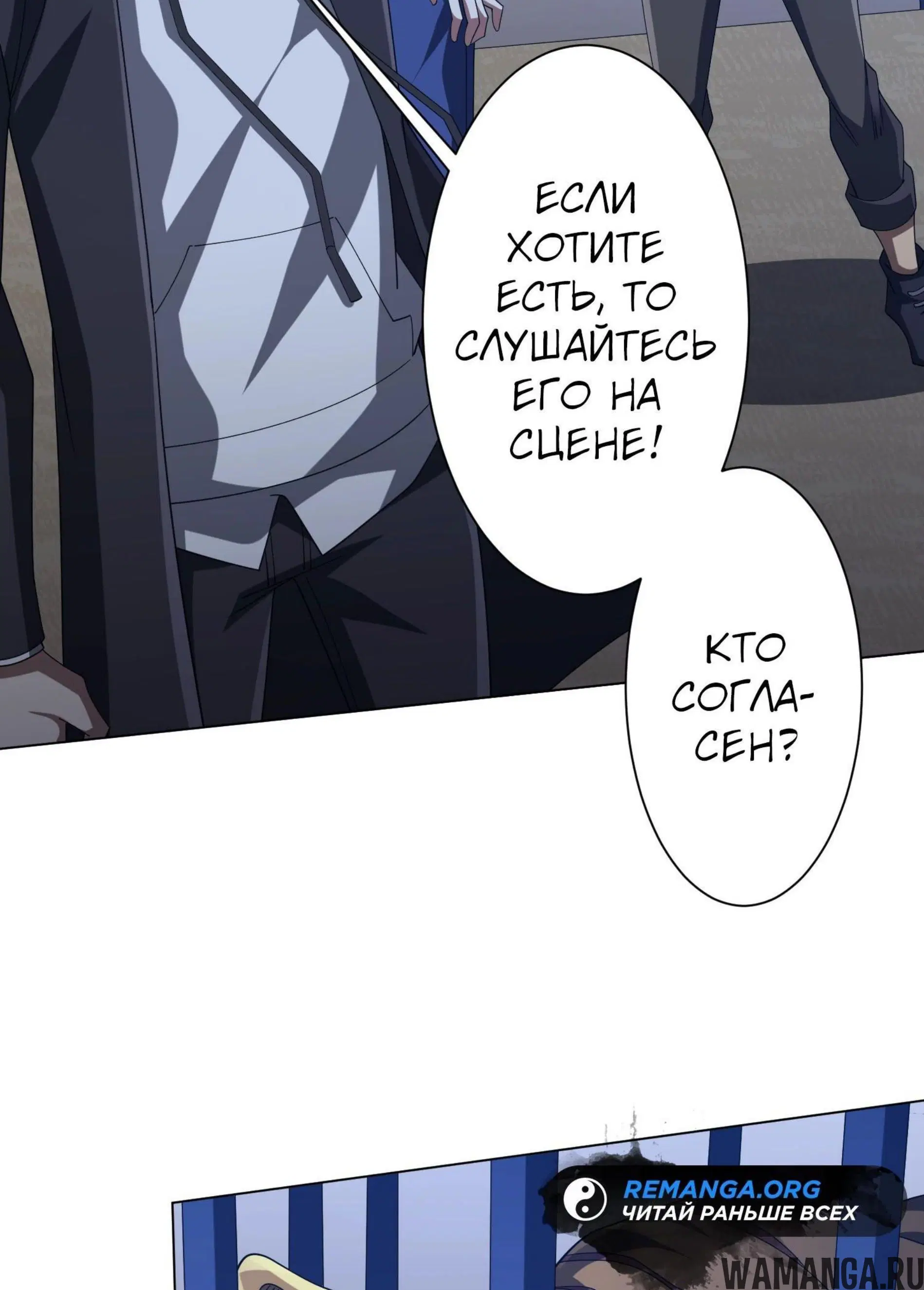 Page 8.001