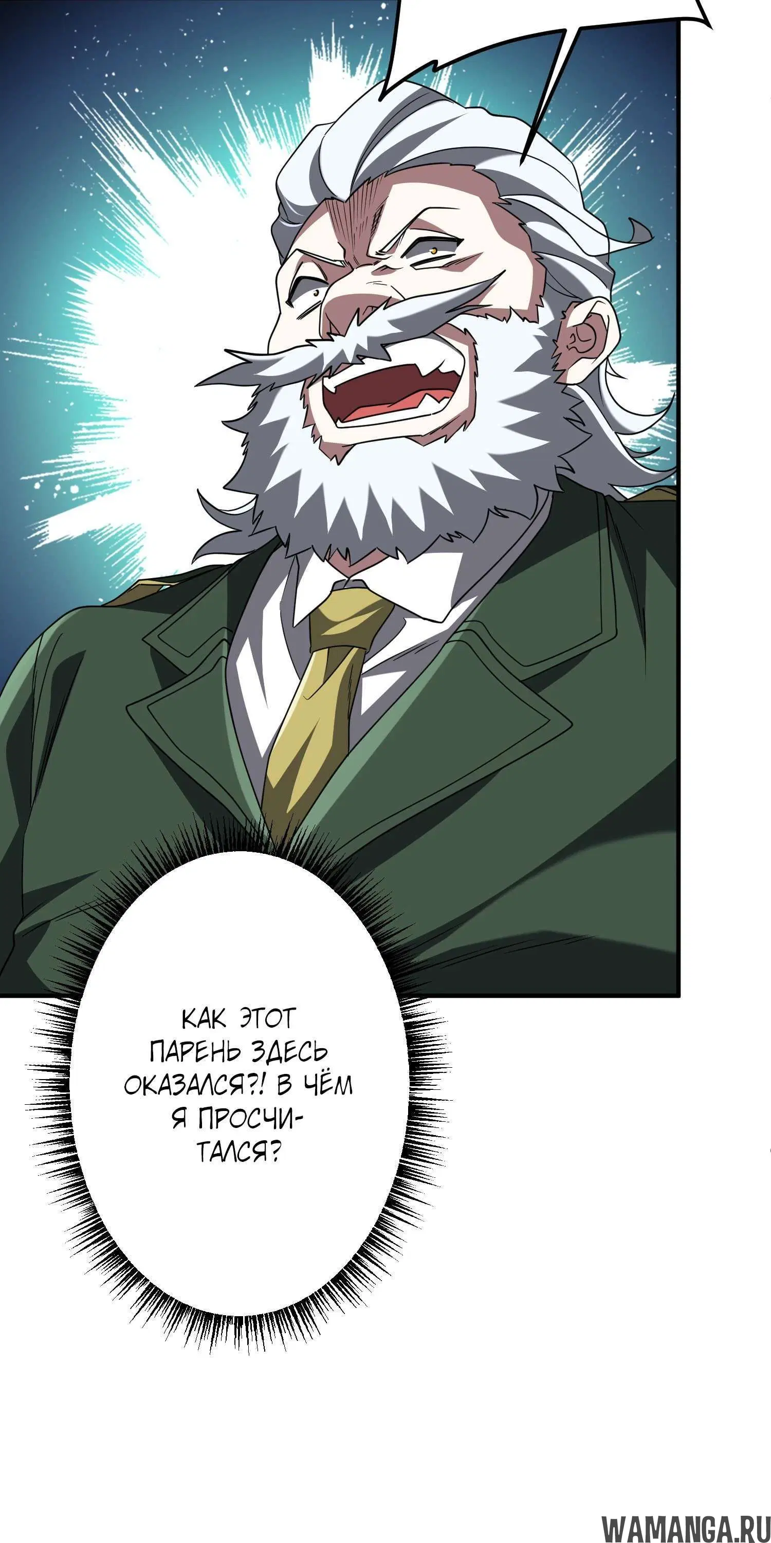 Page 8.001