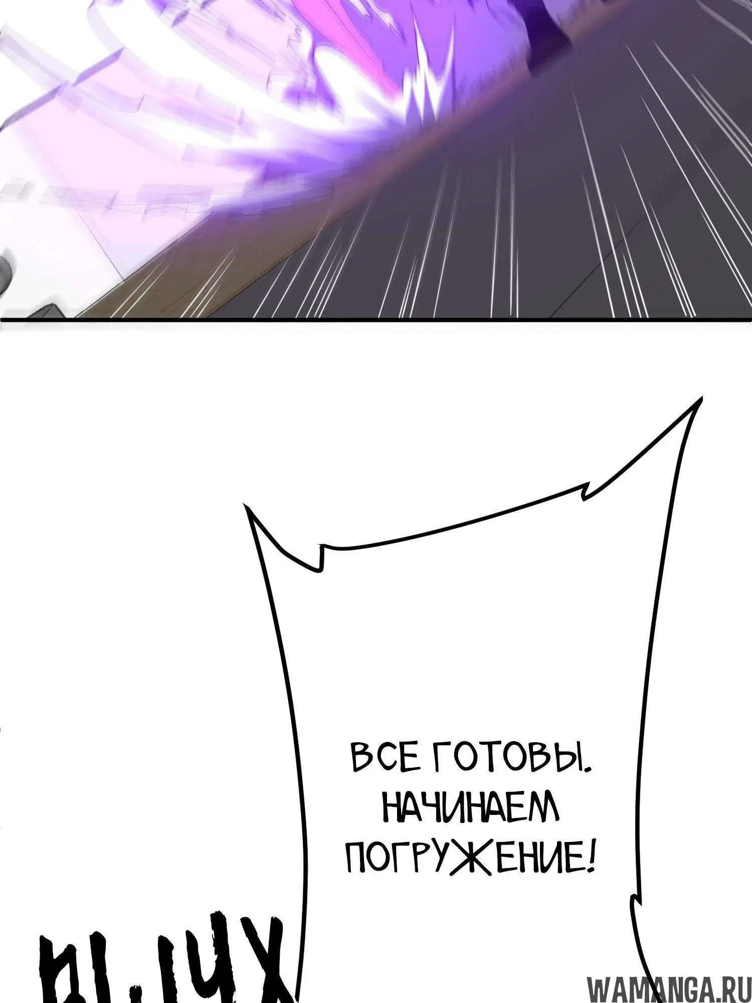 Page 8.001