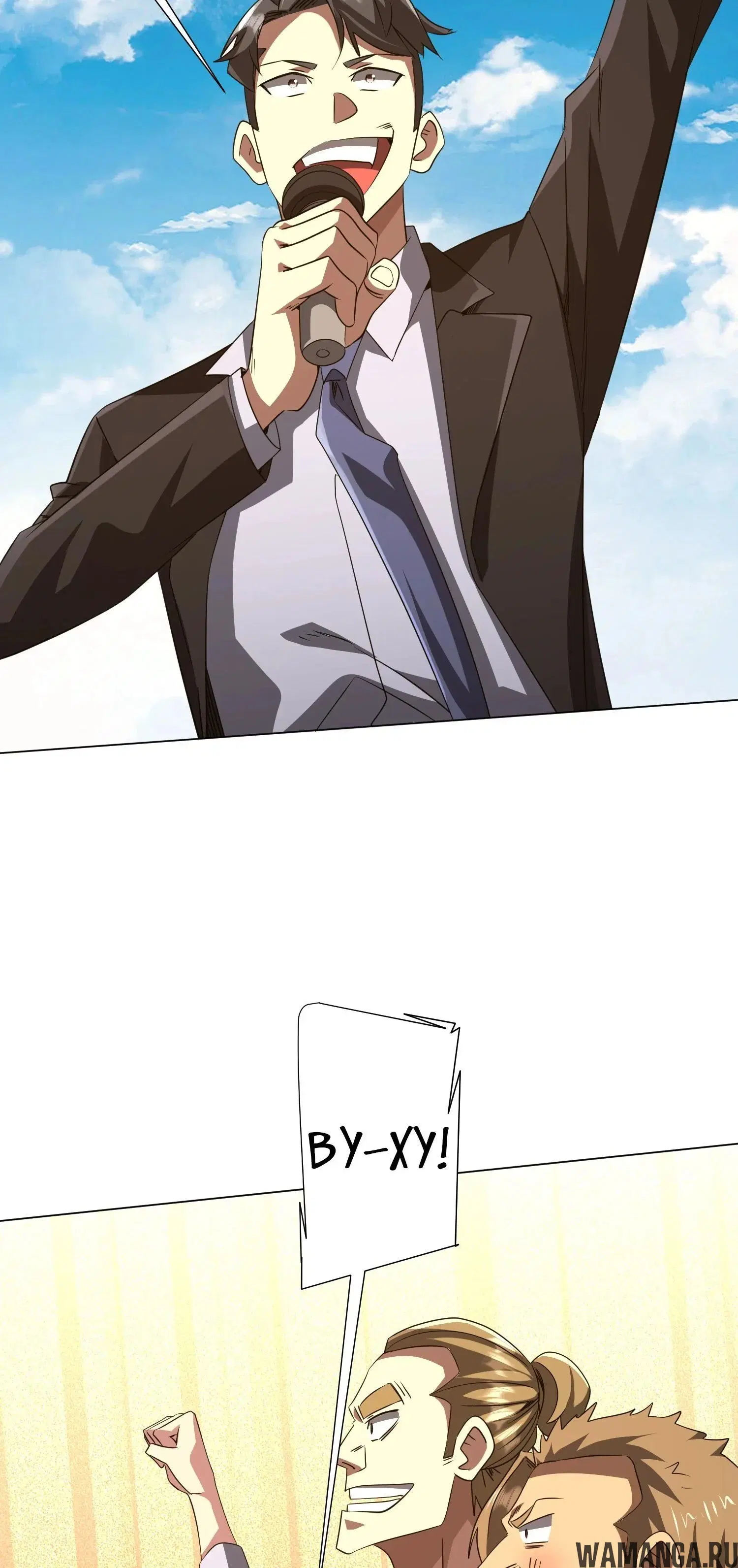 Page 8.001