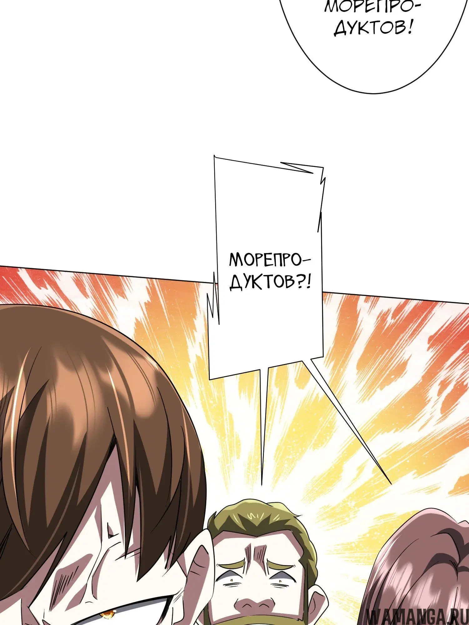 Page 8.001