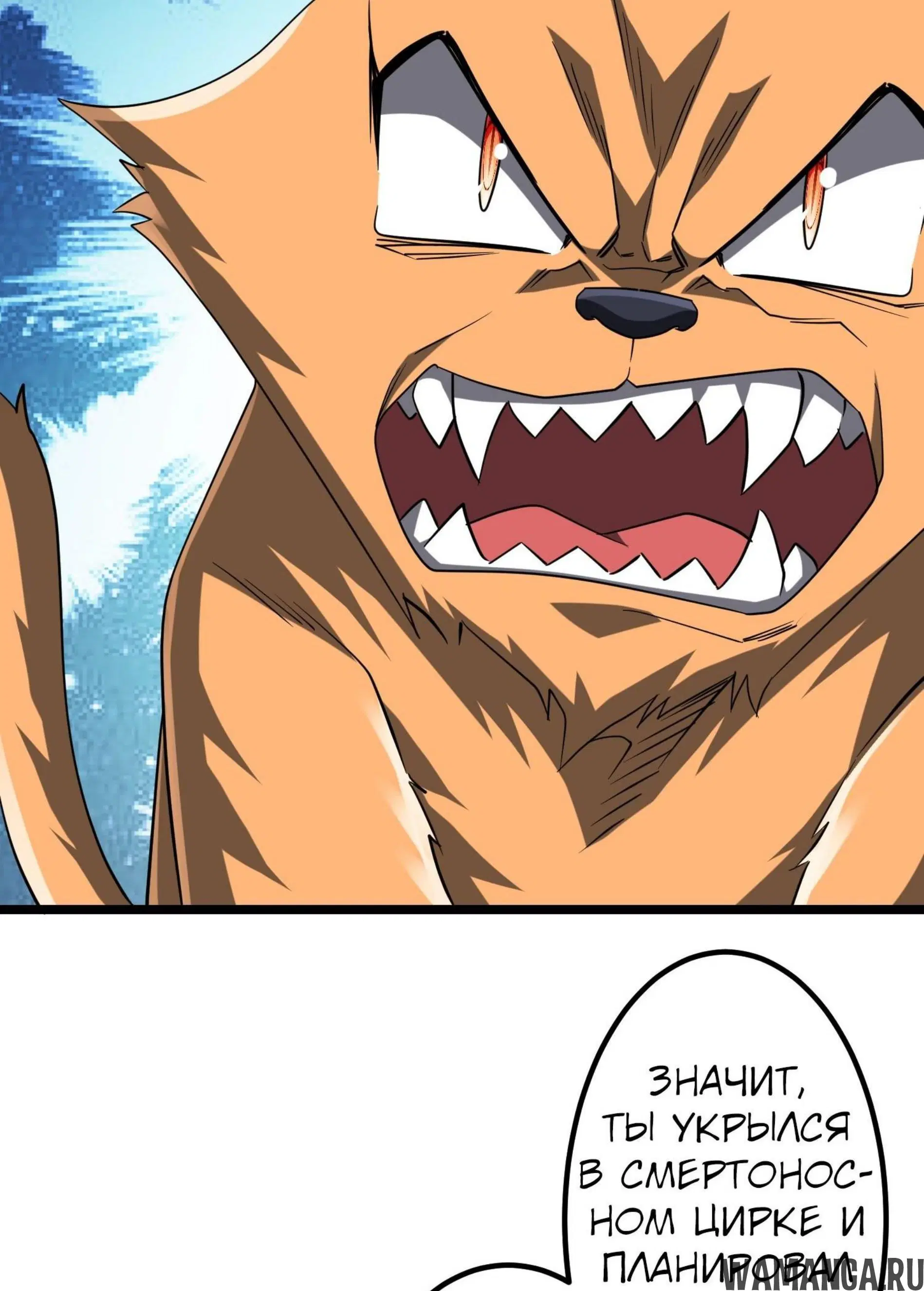 Page 8.001