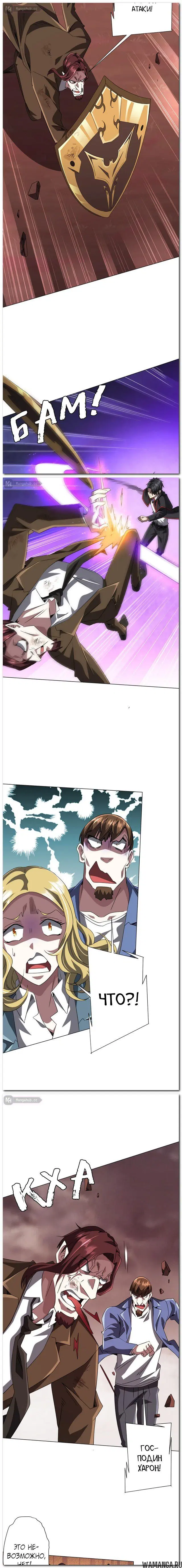 Page 8.000