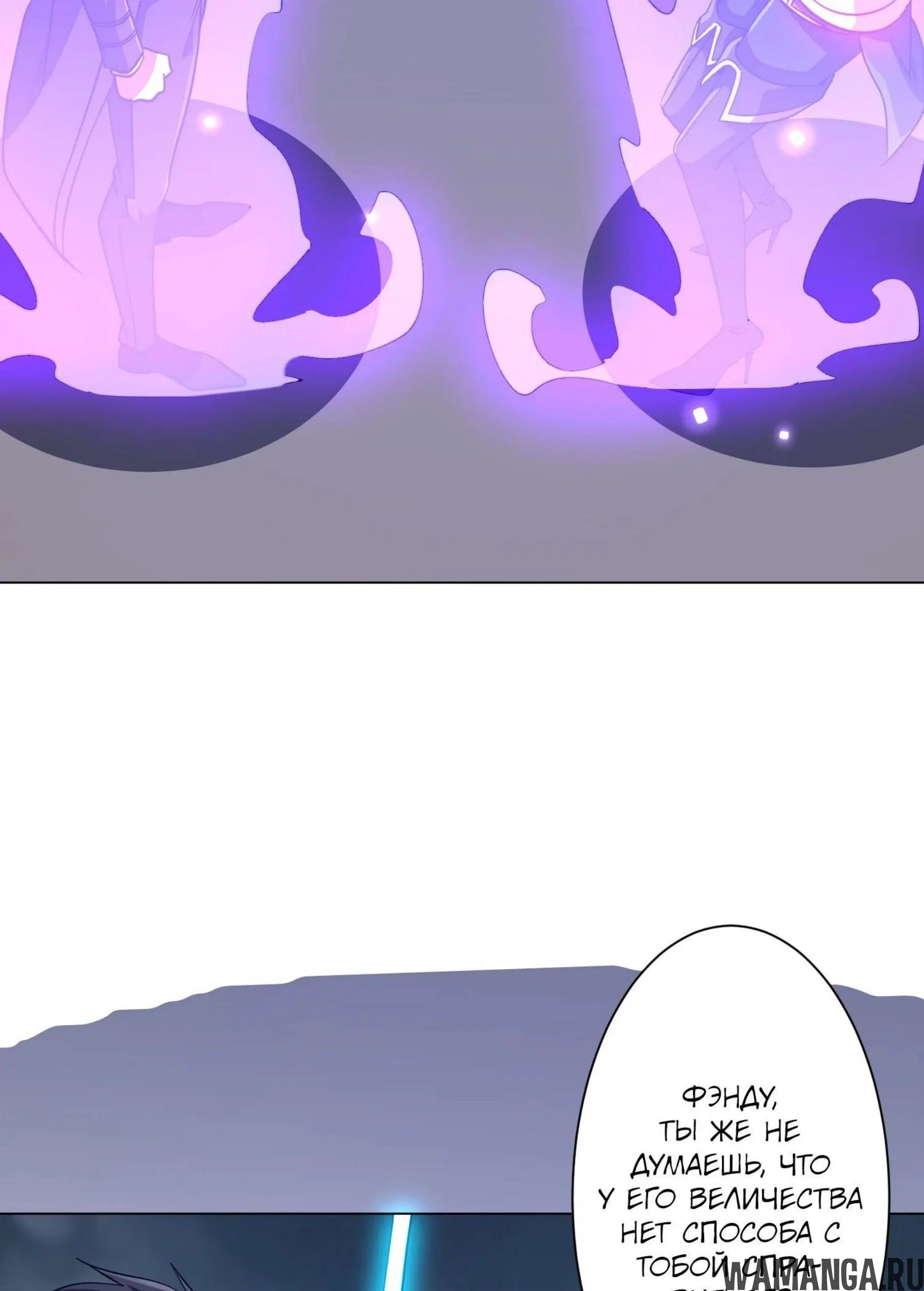 Page 8.001