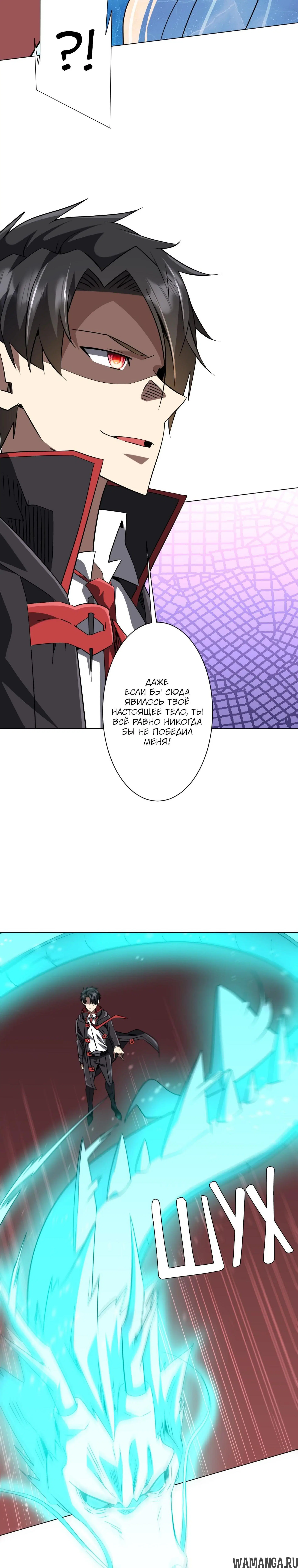 Page 8.000