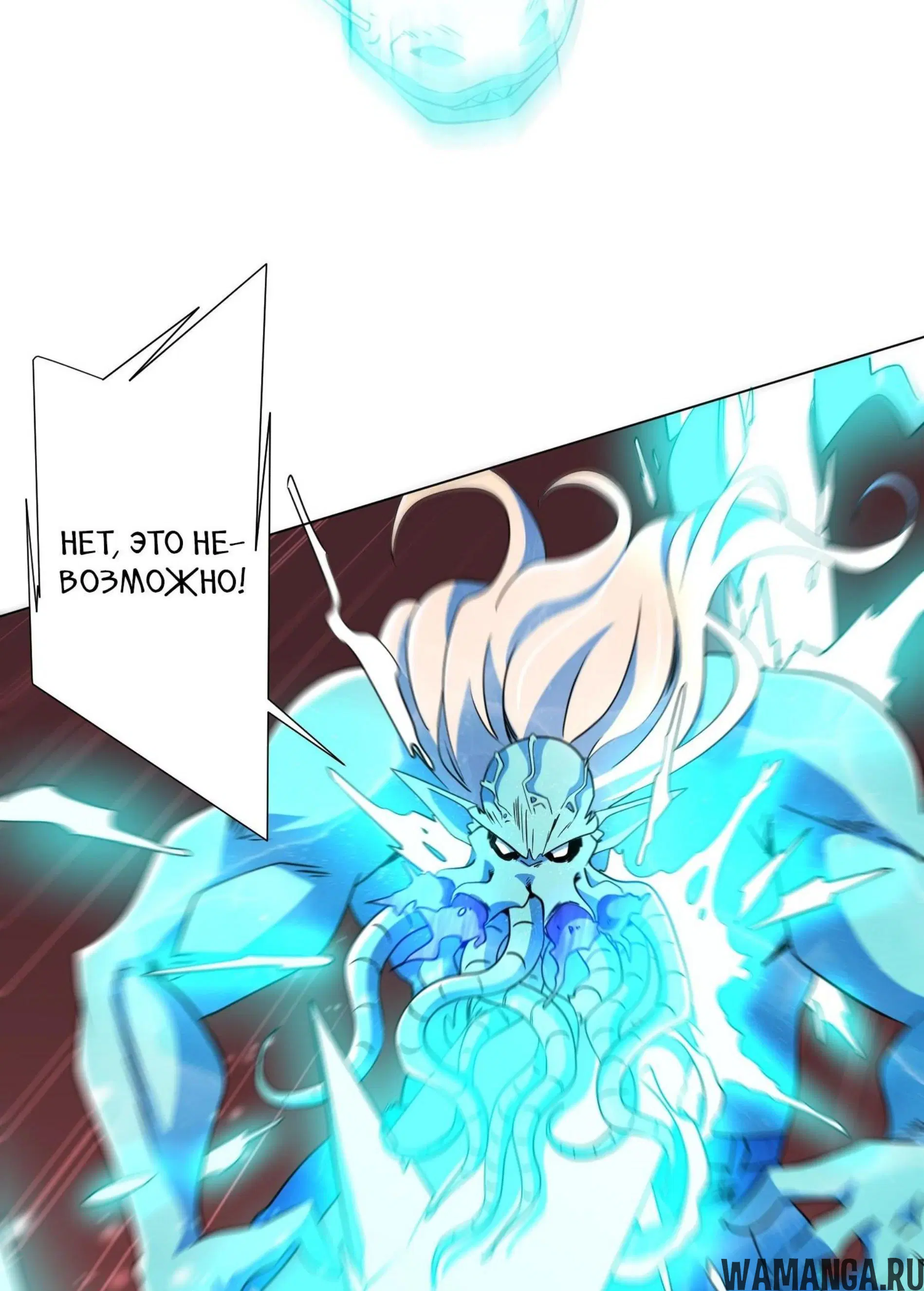 Page 8.001