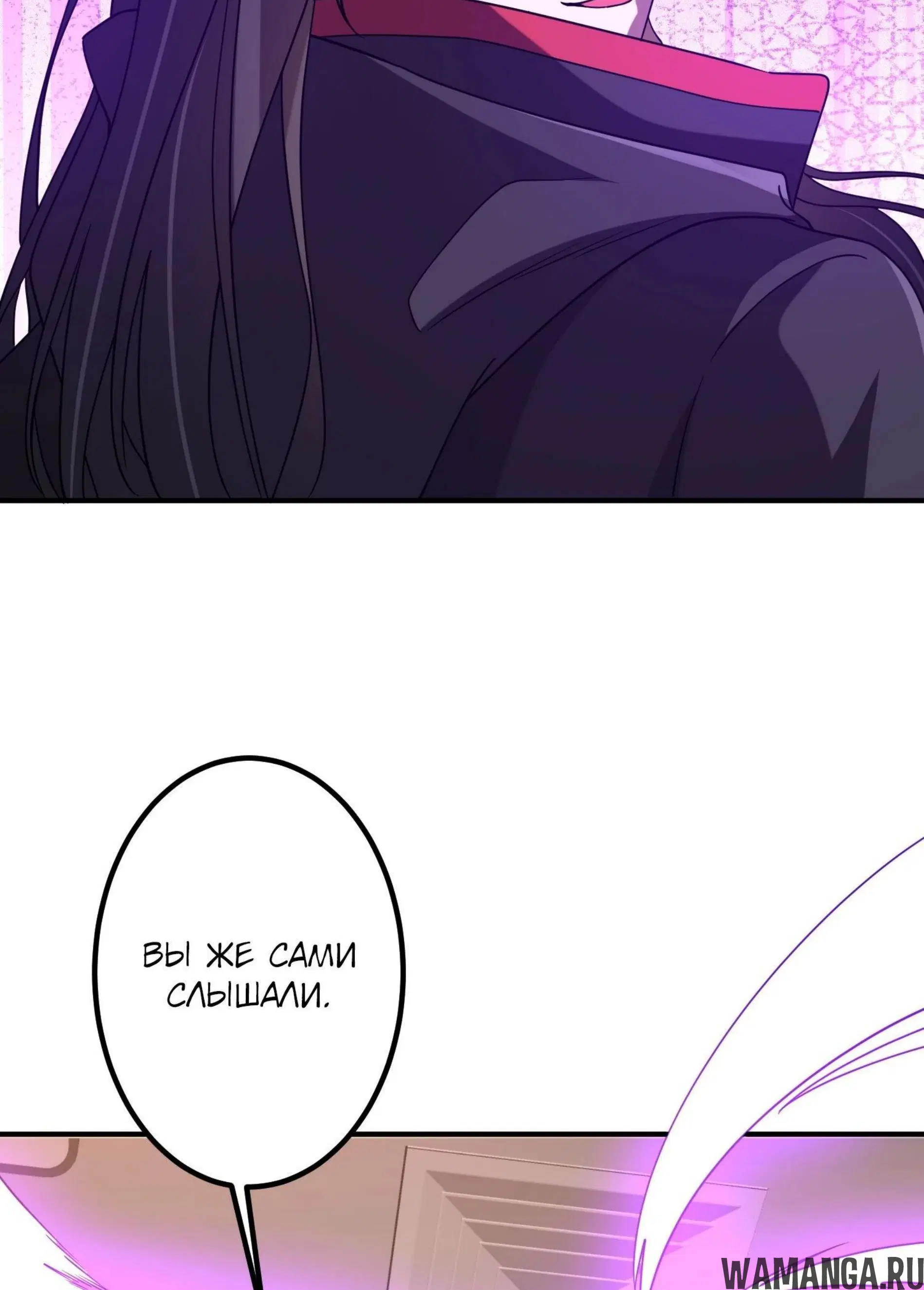 Page 8.001