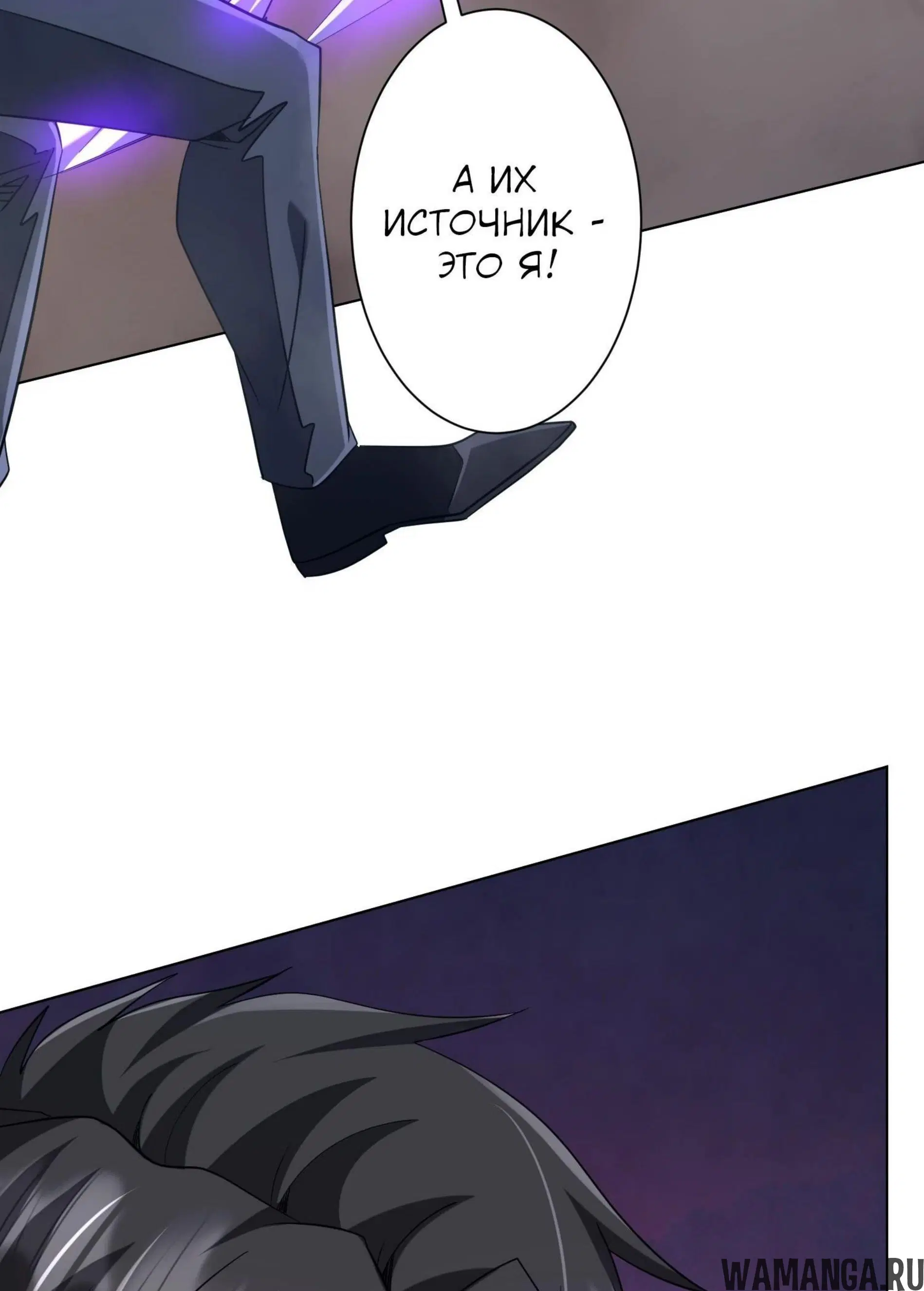 Page 8.001