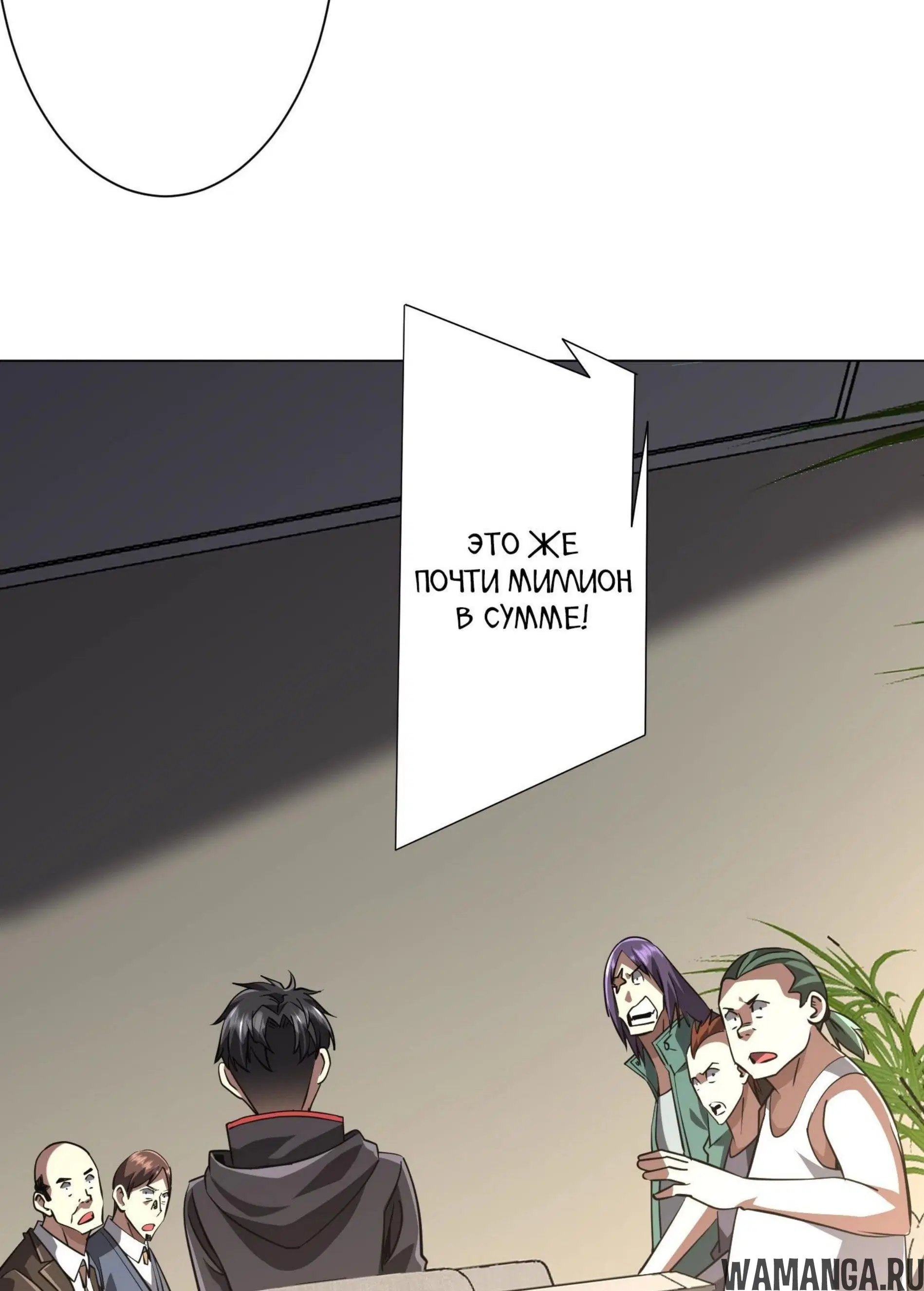 Page 8.001