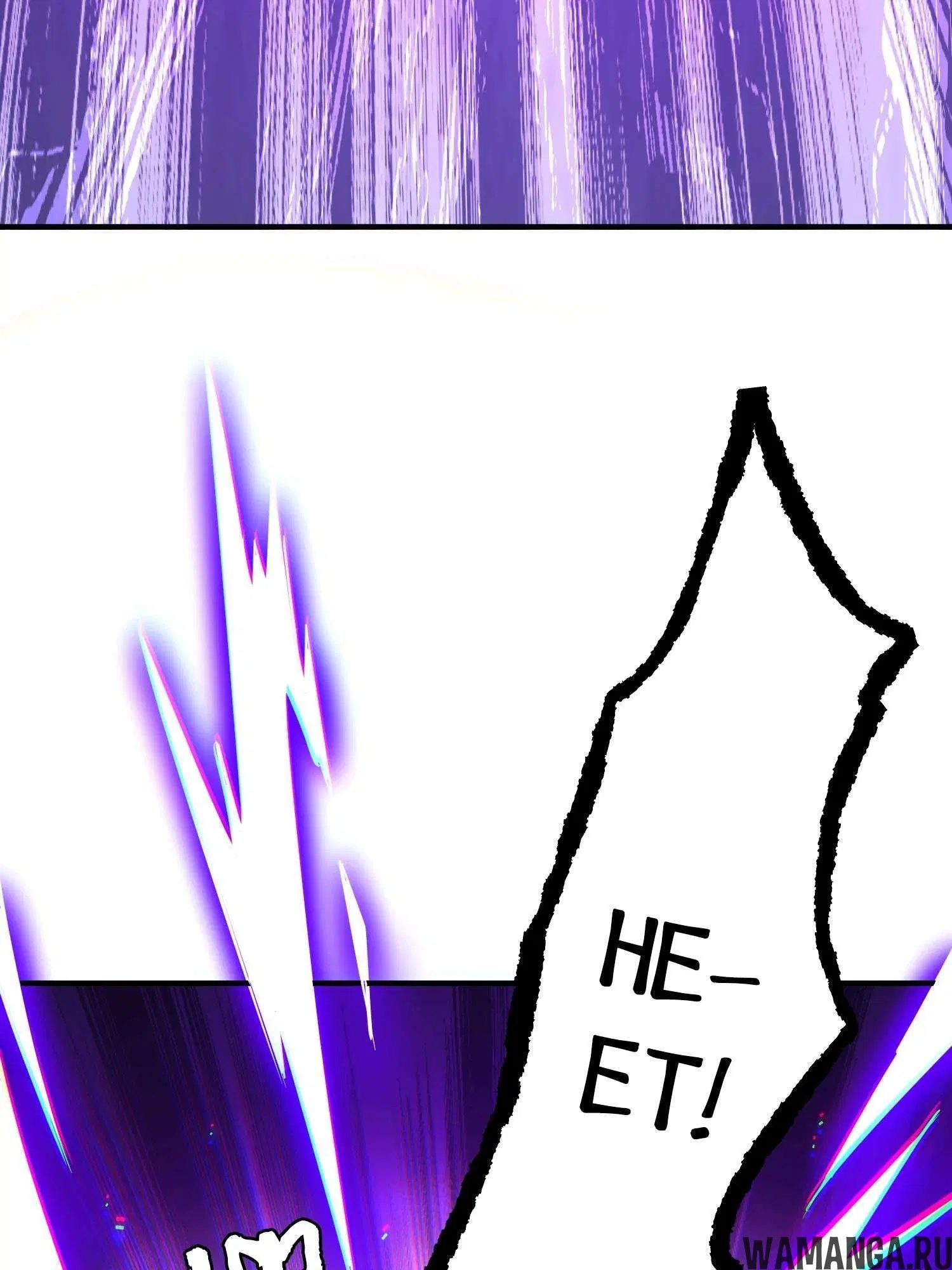 Page 8.001