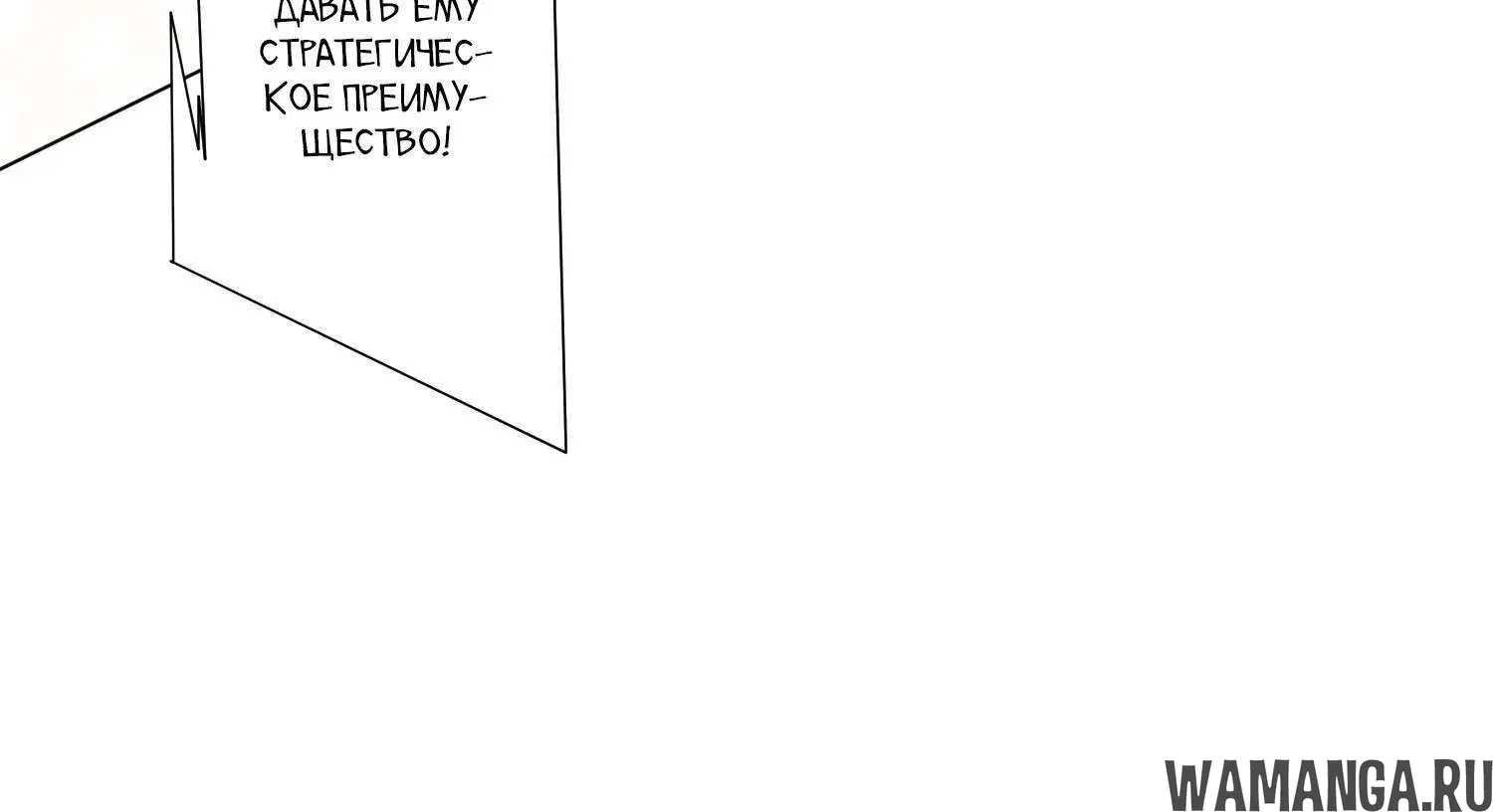 Page 8.001