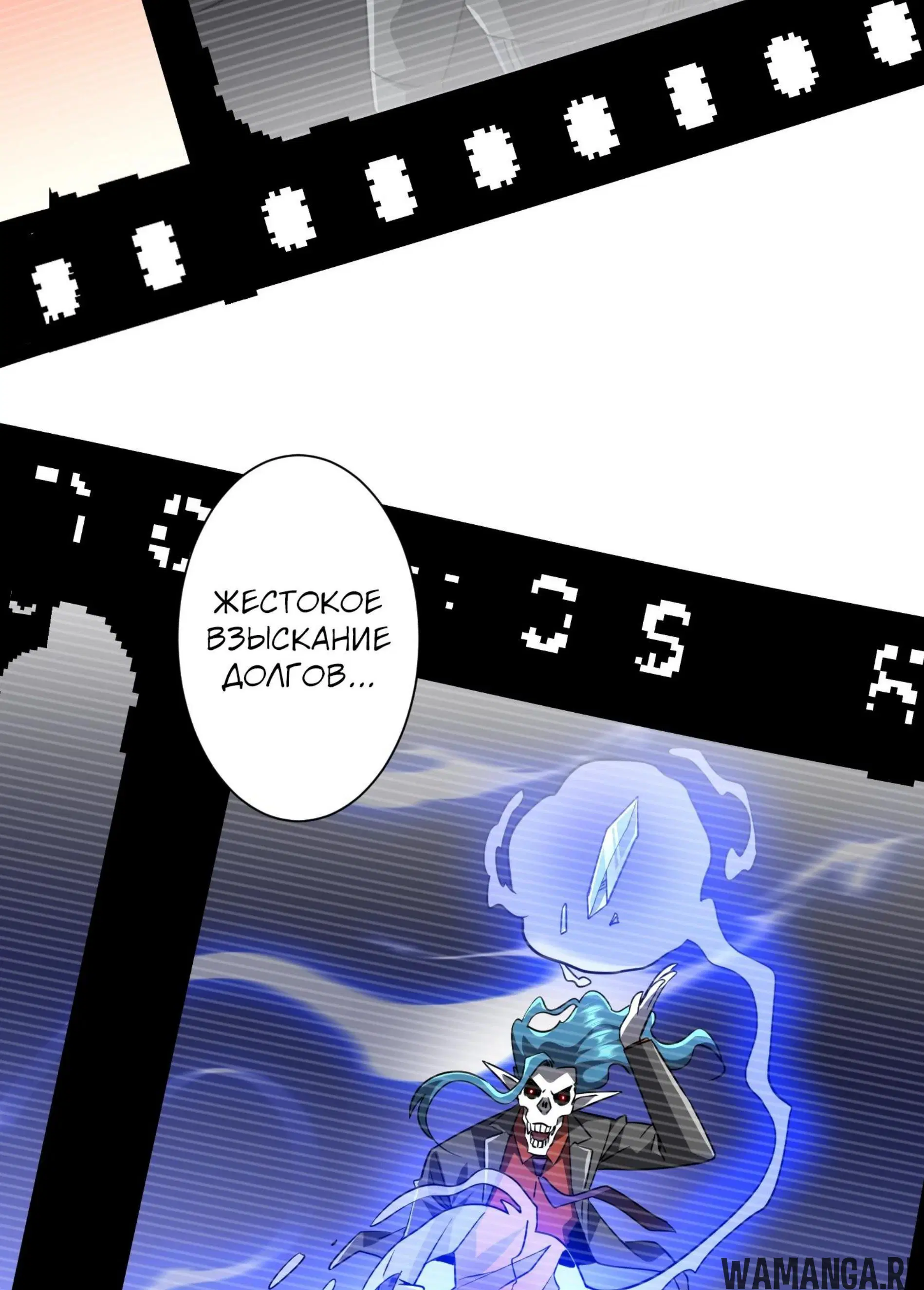 Page 8.001