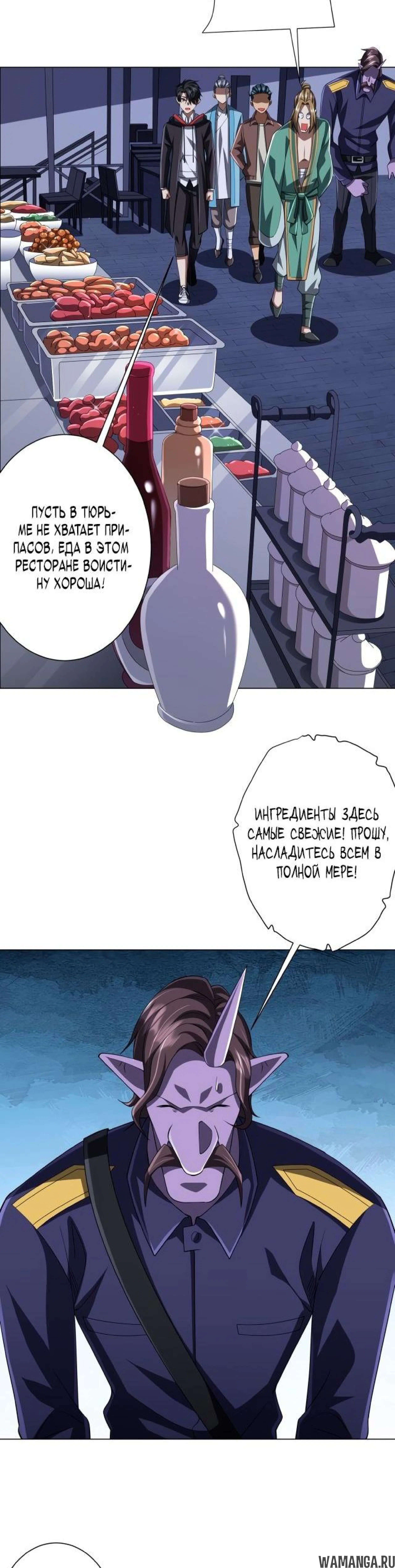 Page 8.002