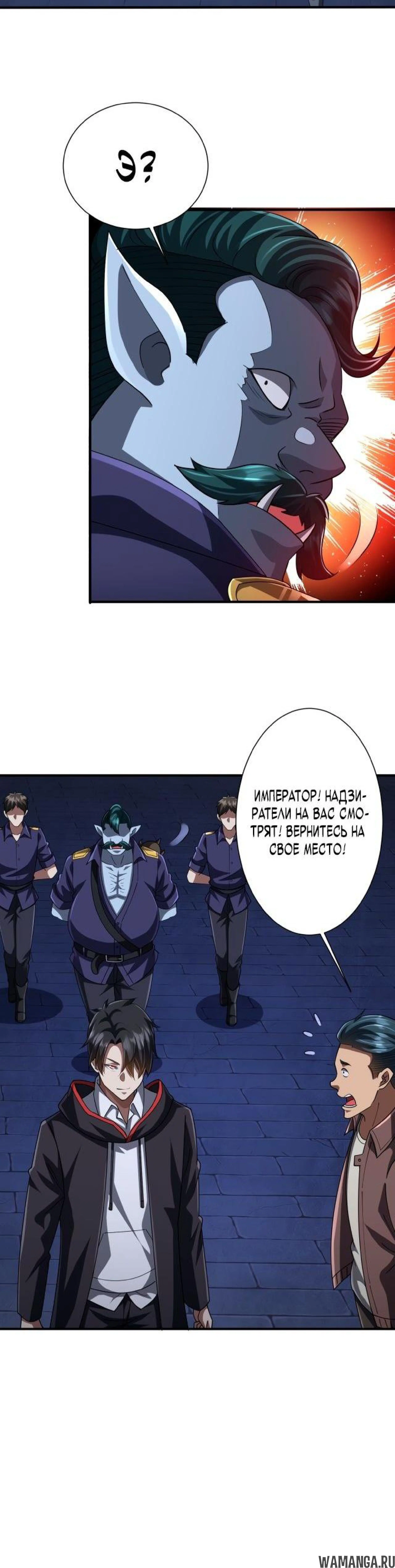Page 8.000