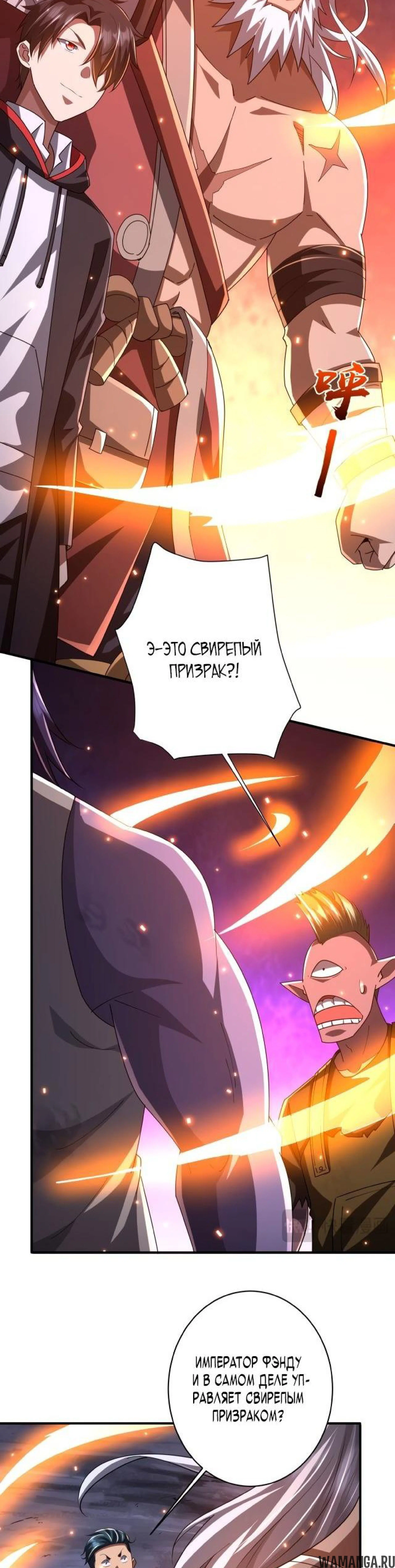 Page 8.002