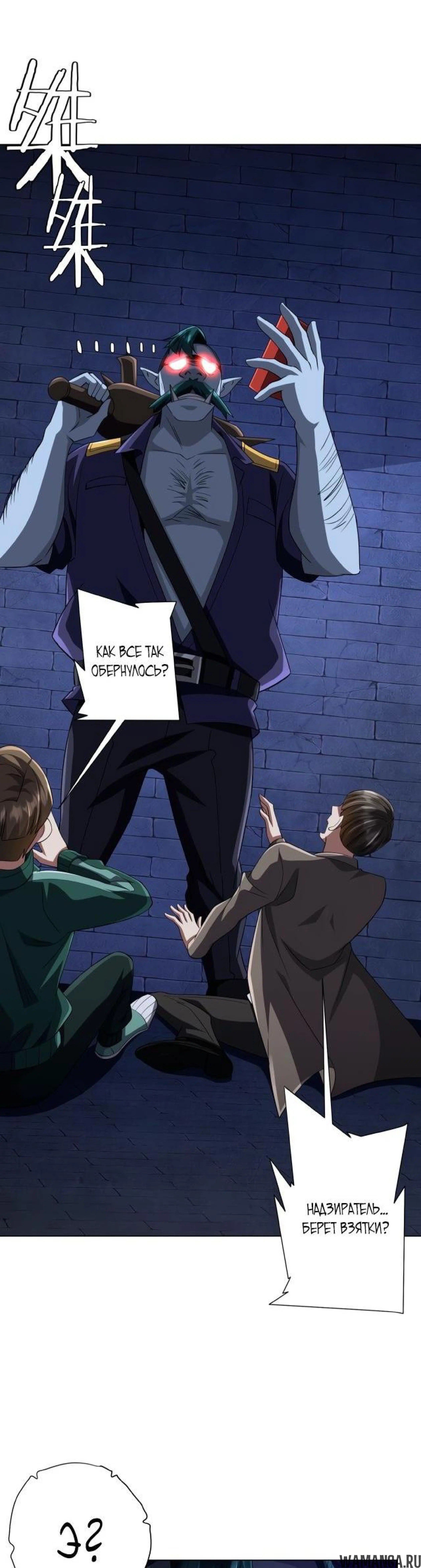 Page 8.003
