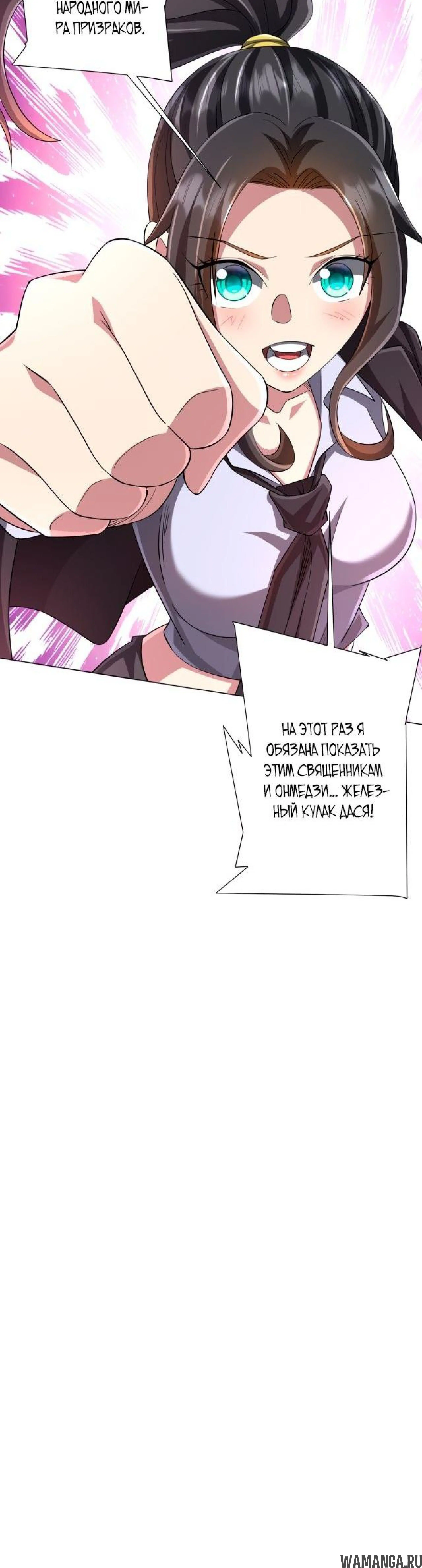 Page 8.003