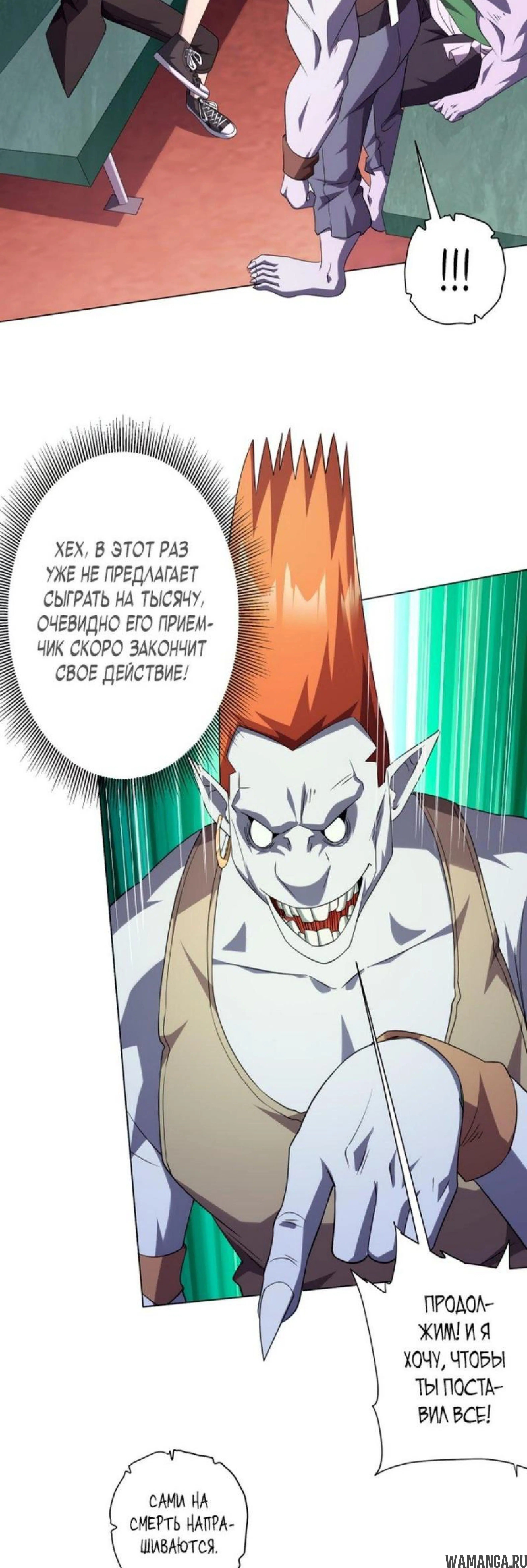Page 8.003