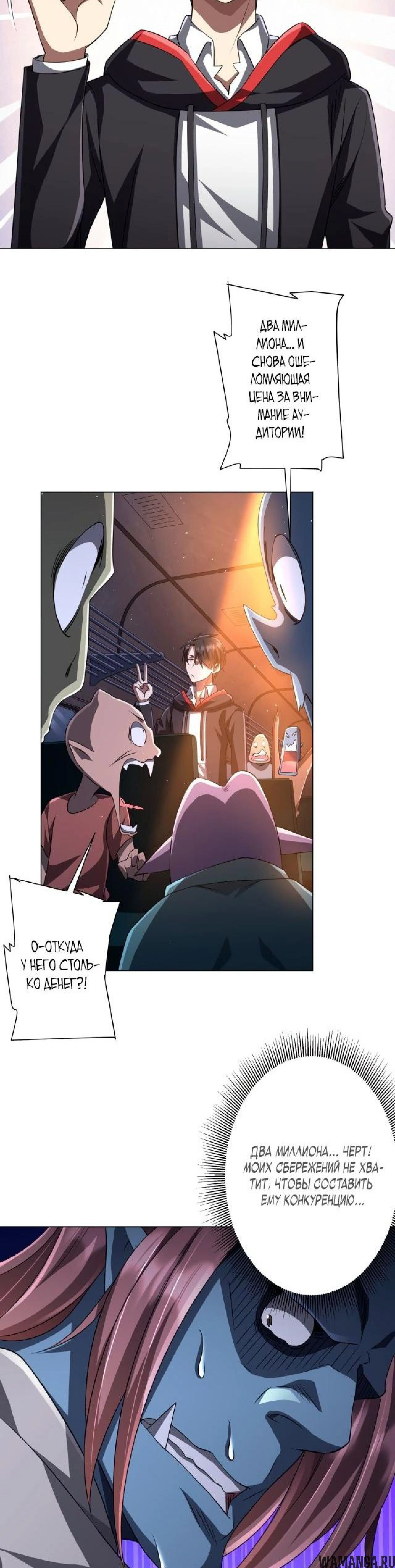 Page 8.002