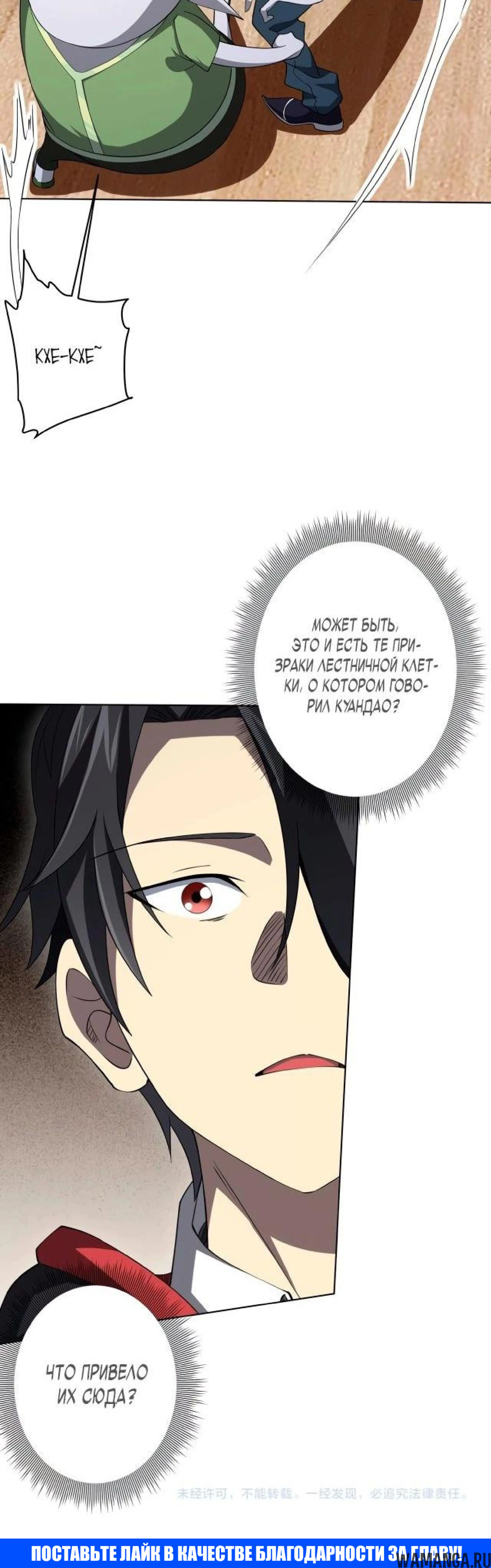 Page 8.002