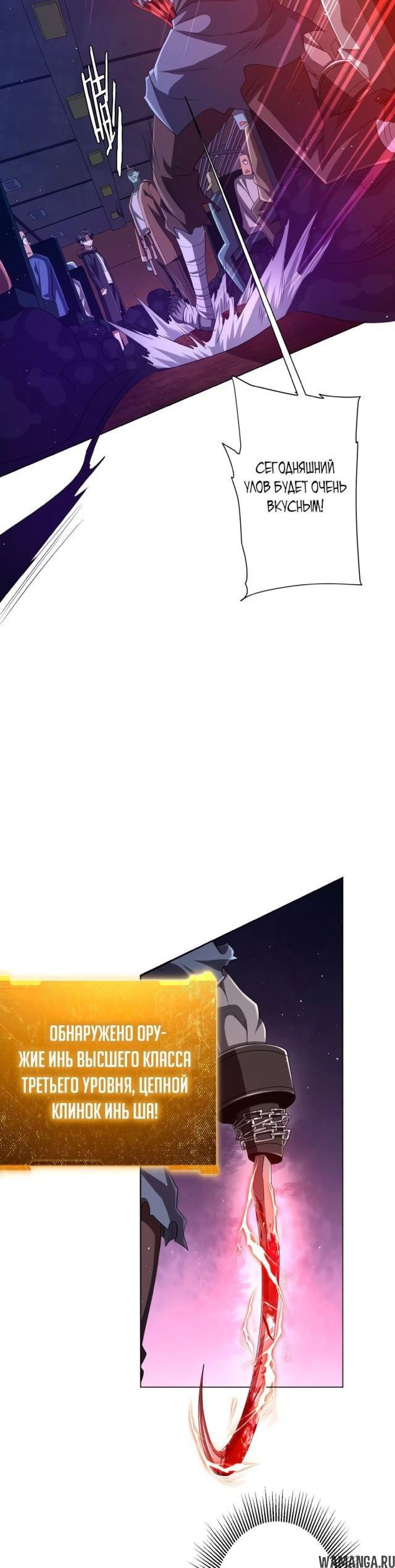 Page 8.002