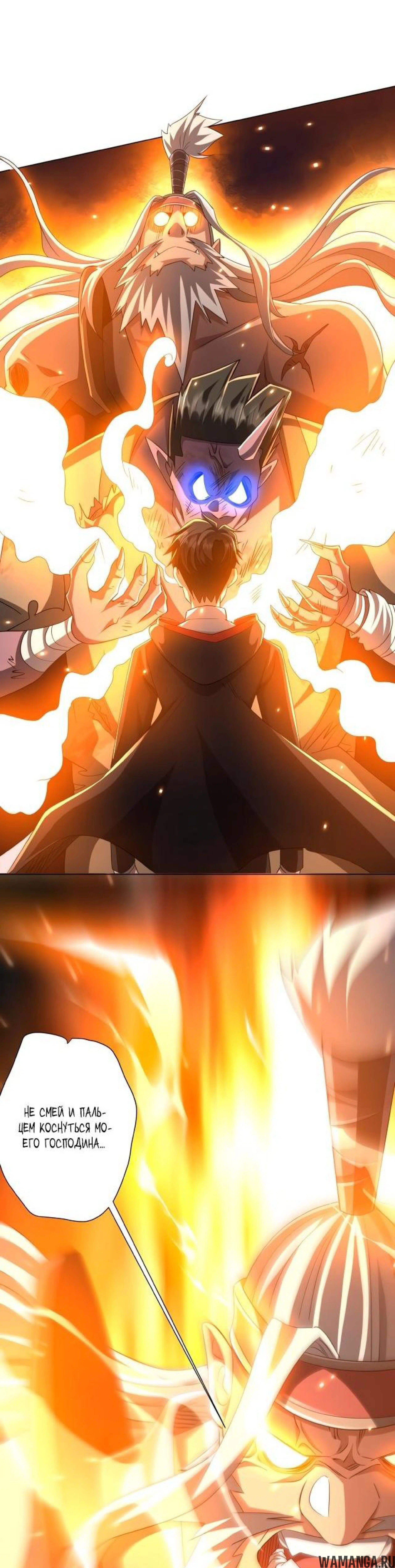 Page 8.002