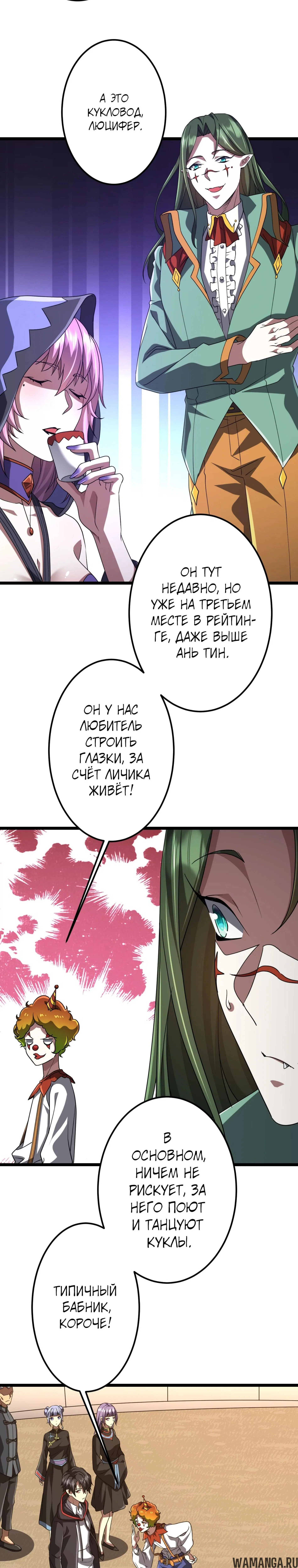 Page 9.000