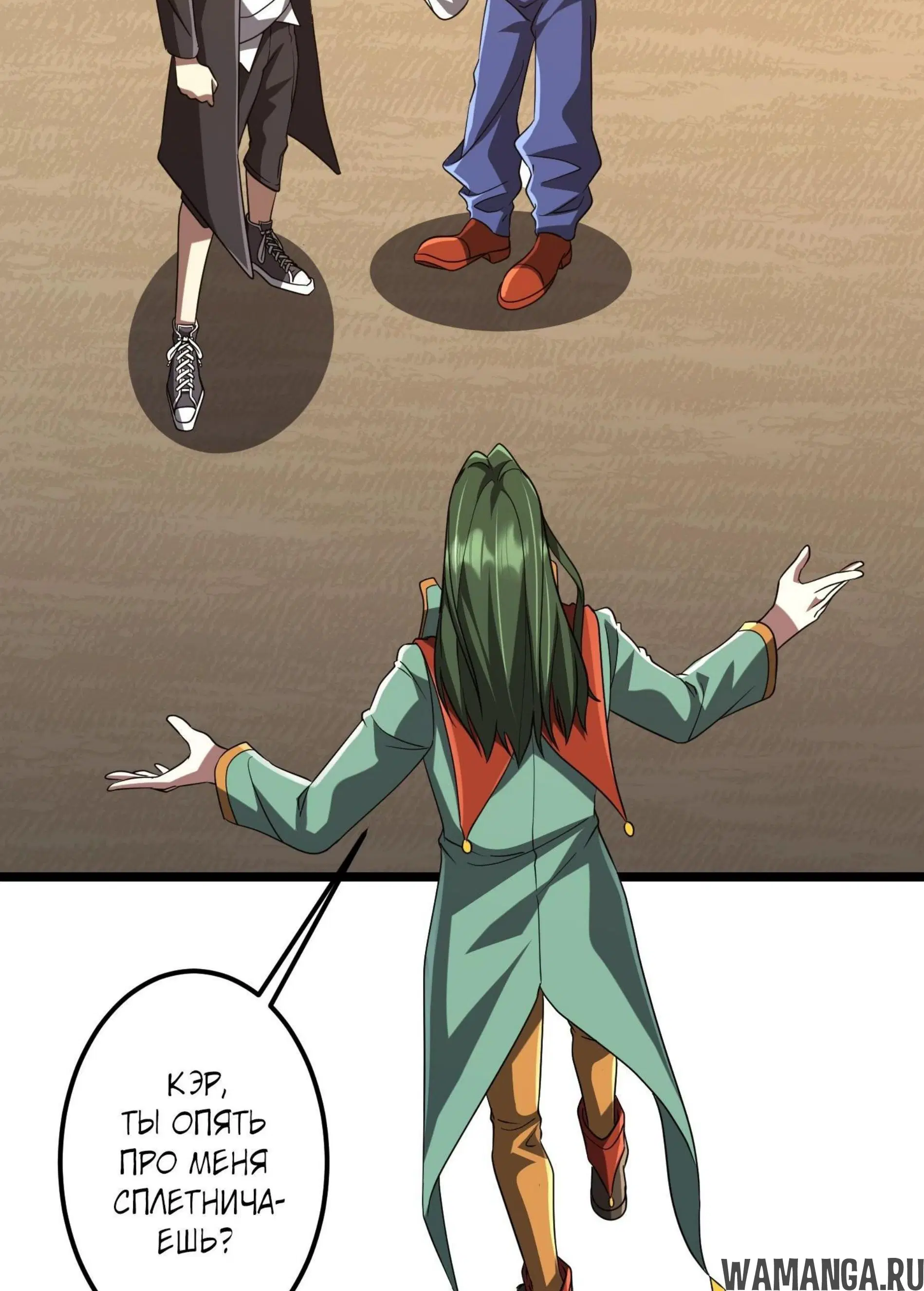 Page 9.001