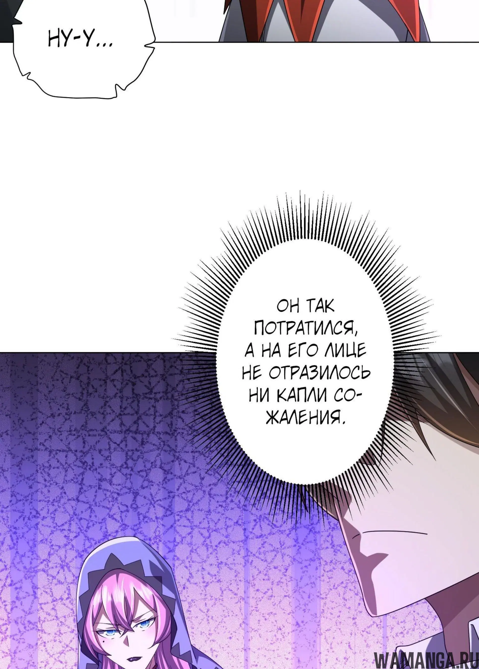 Page 9.001