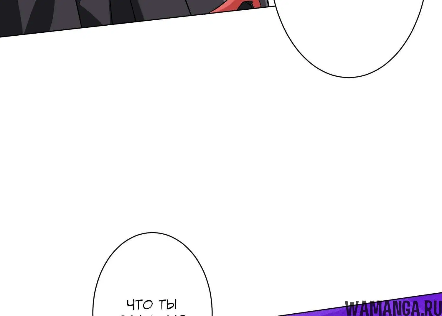 Page 9.001