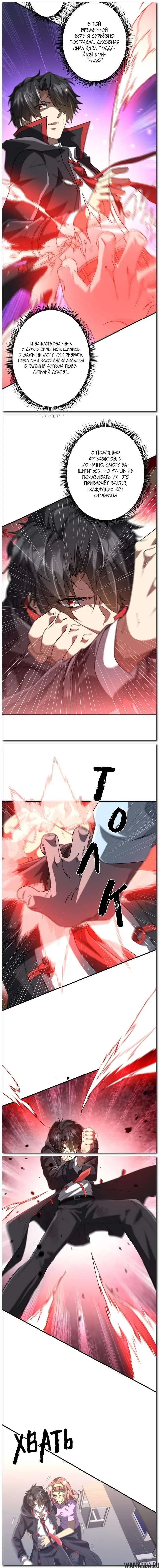 Page 9.000